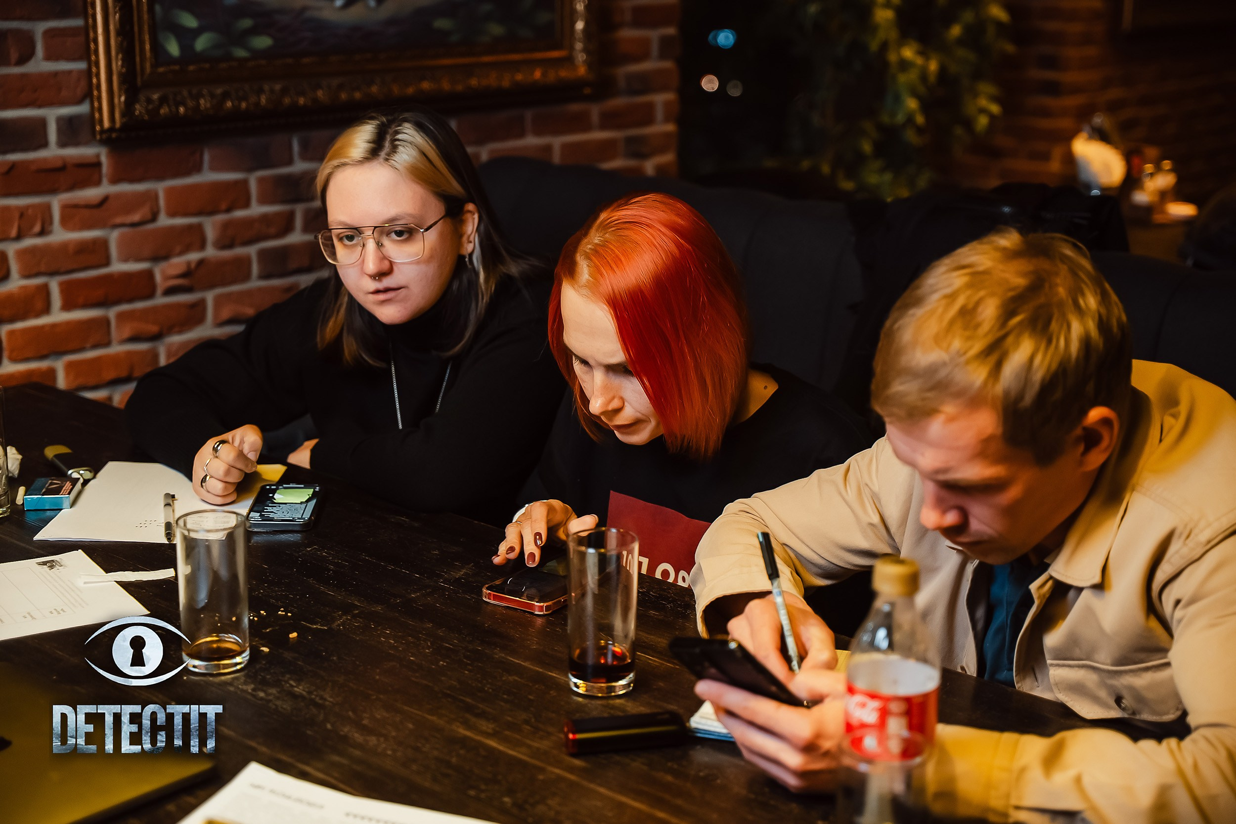 Detectit. Кипятком Павлодар