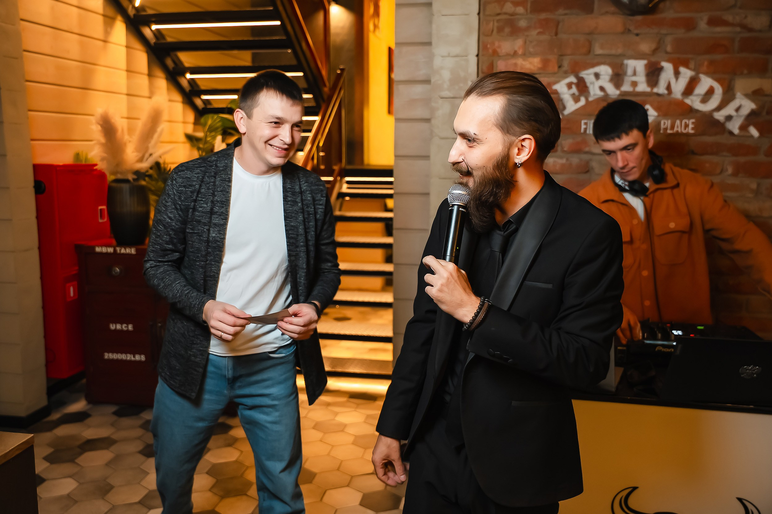 Veranda. Кипятком Павлодар