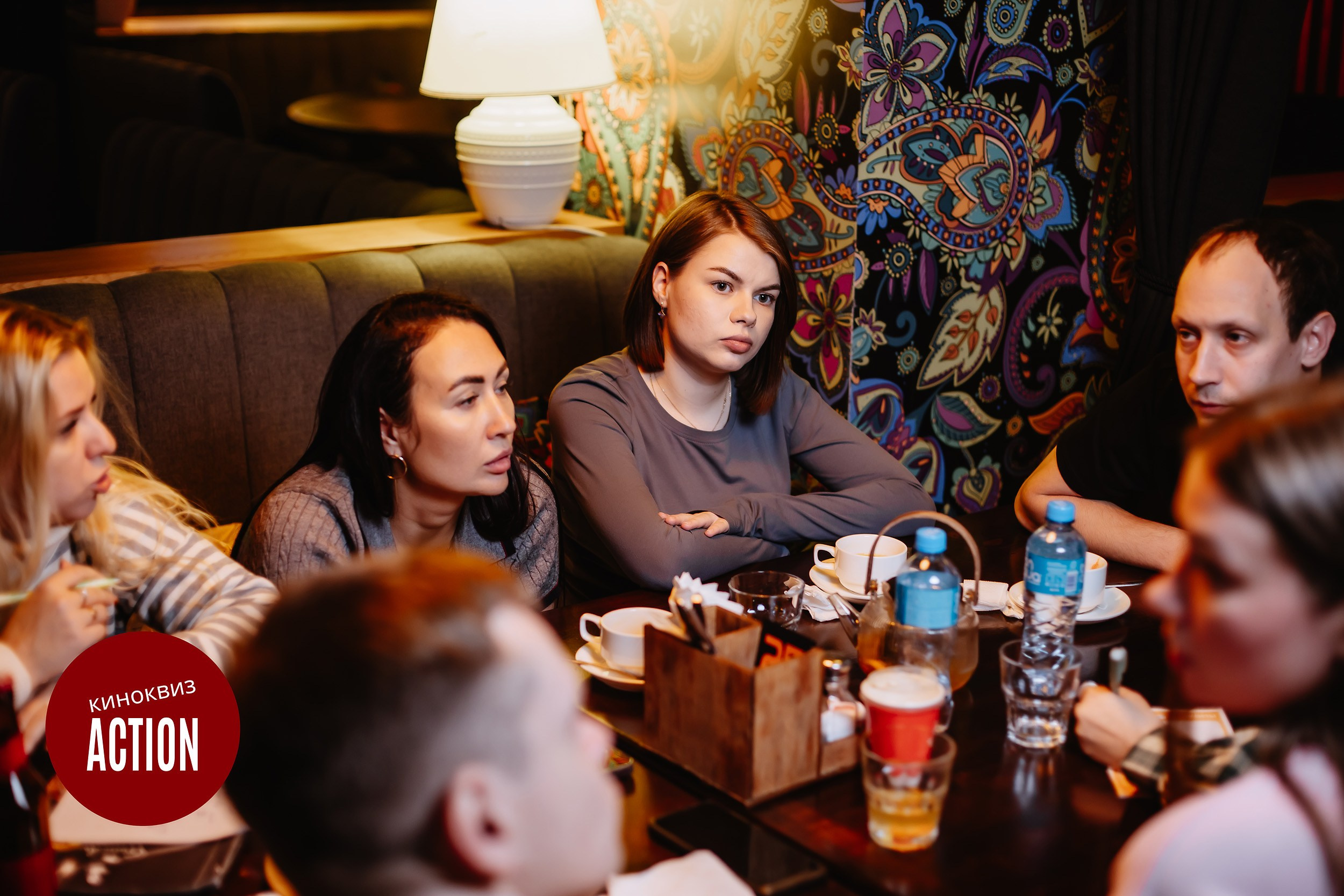 Action Quiz. Кипятком Павлодар