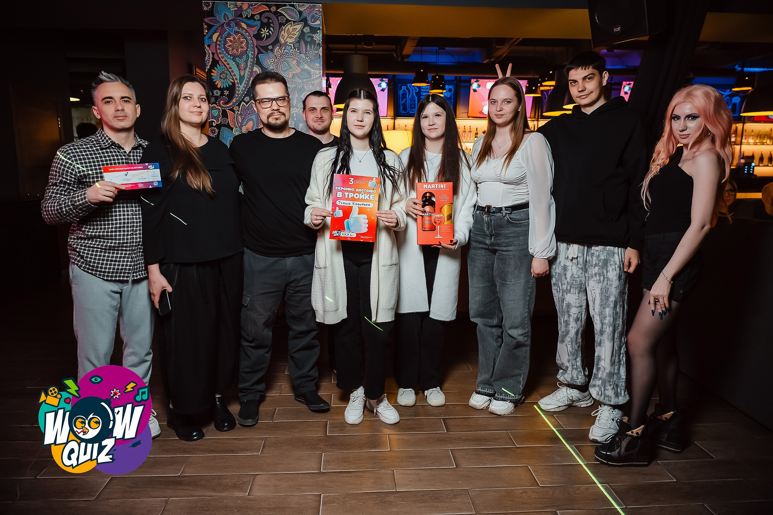 Wow Quiz. Кипятком Павлодар