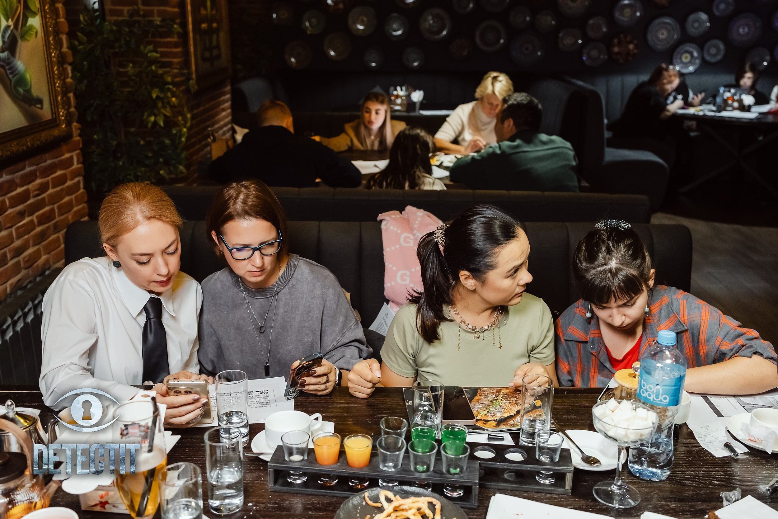 Detectit. Кипятком Павлодар