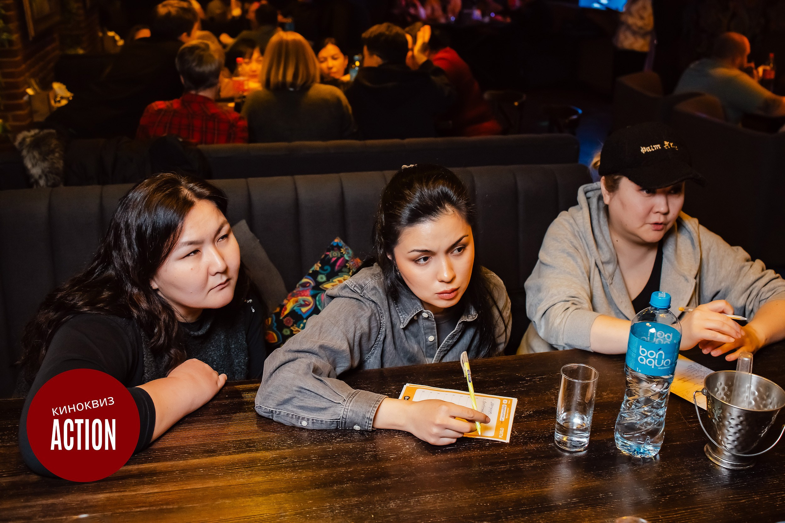 Action Quiz. Кипятком Павлодар