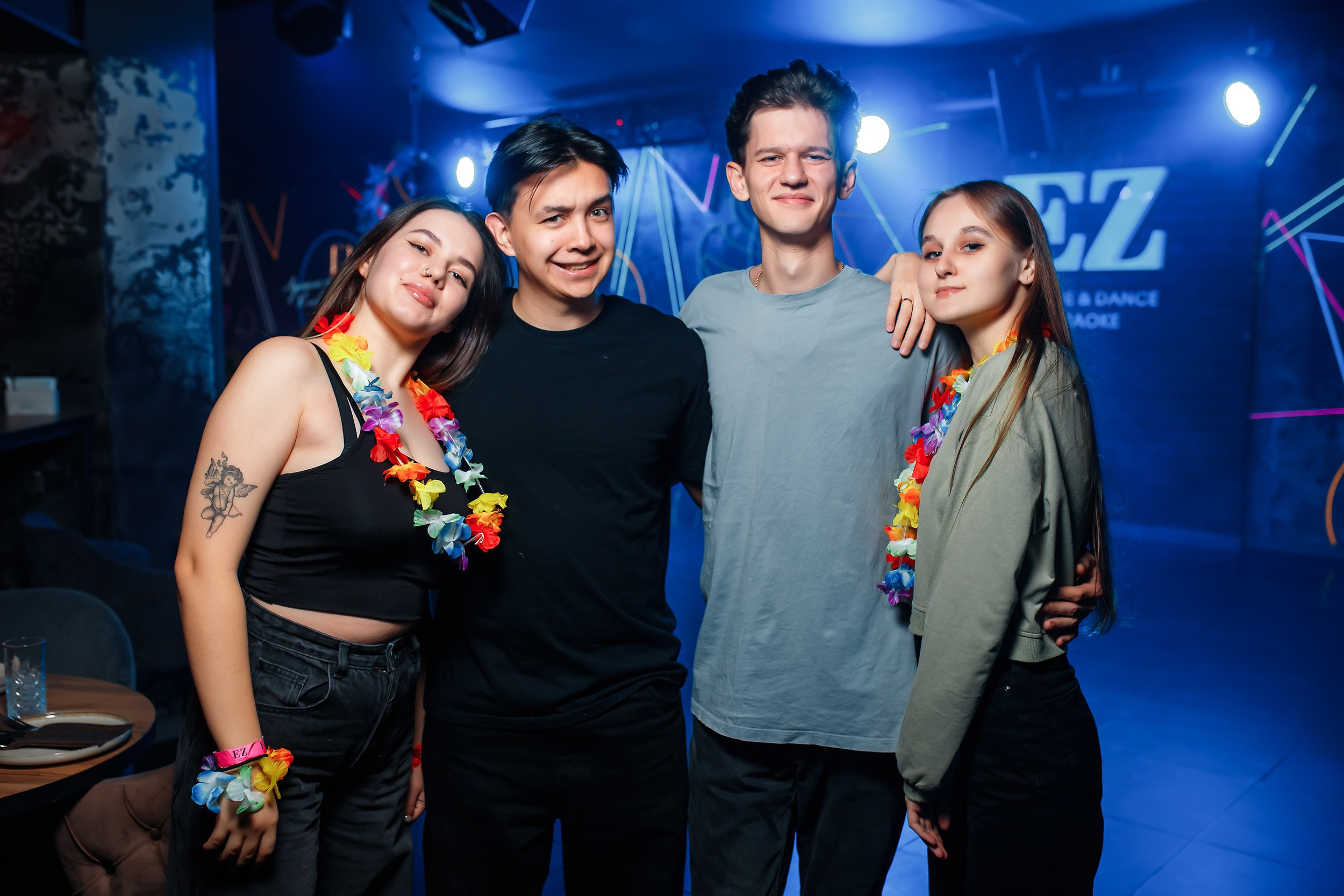 EZ. Кипятком Павлодар