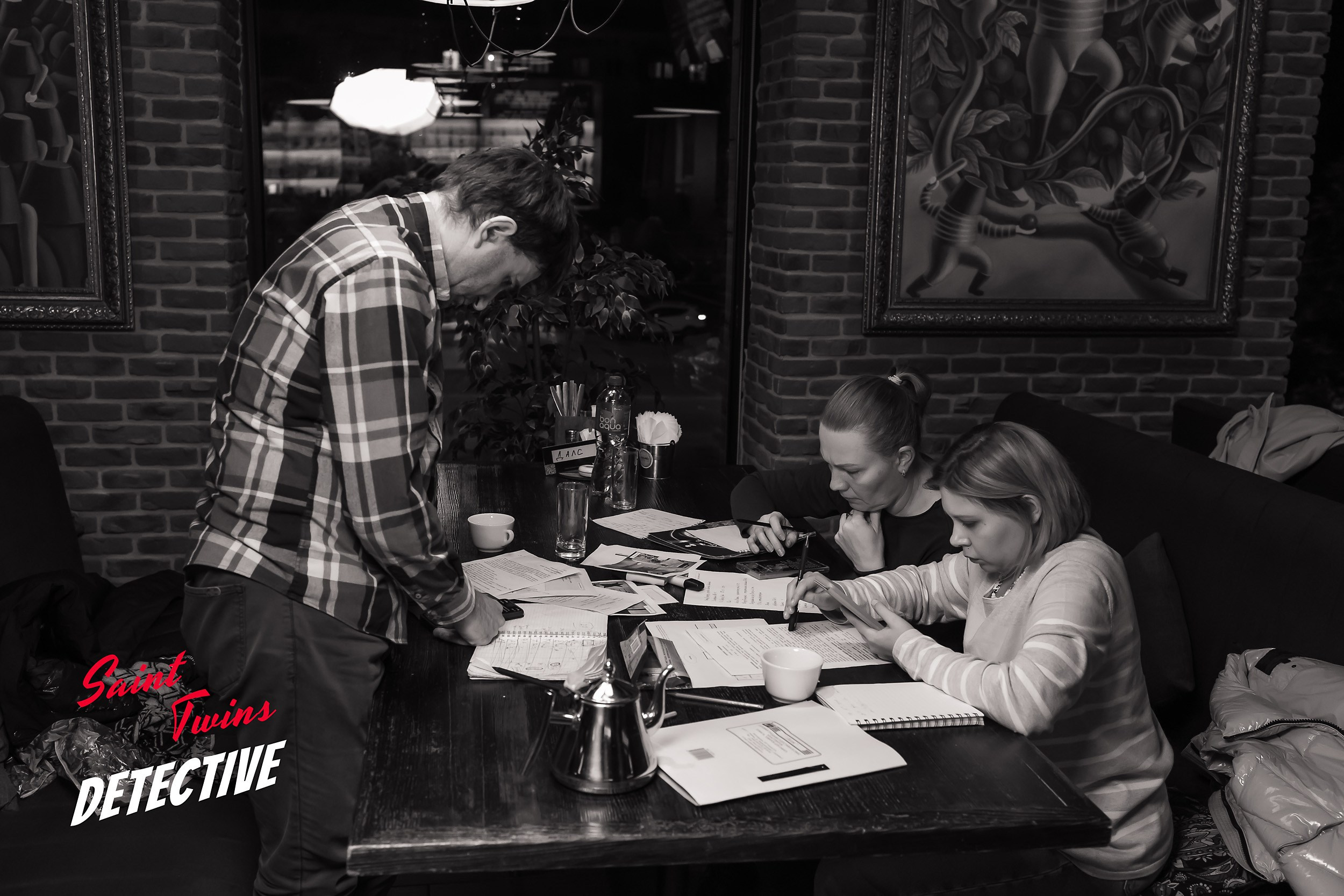 Saint Twins Detective. Кипятком Павлодар