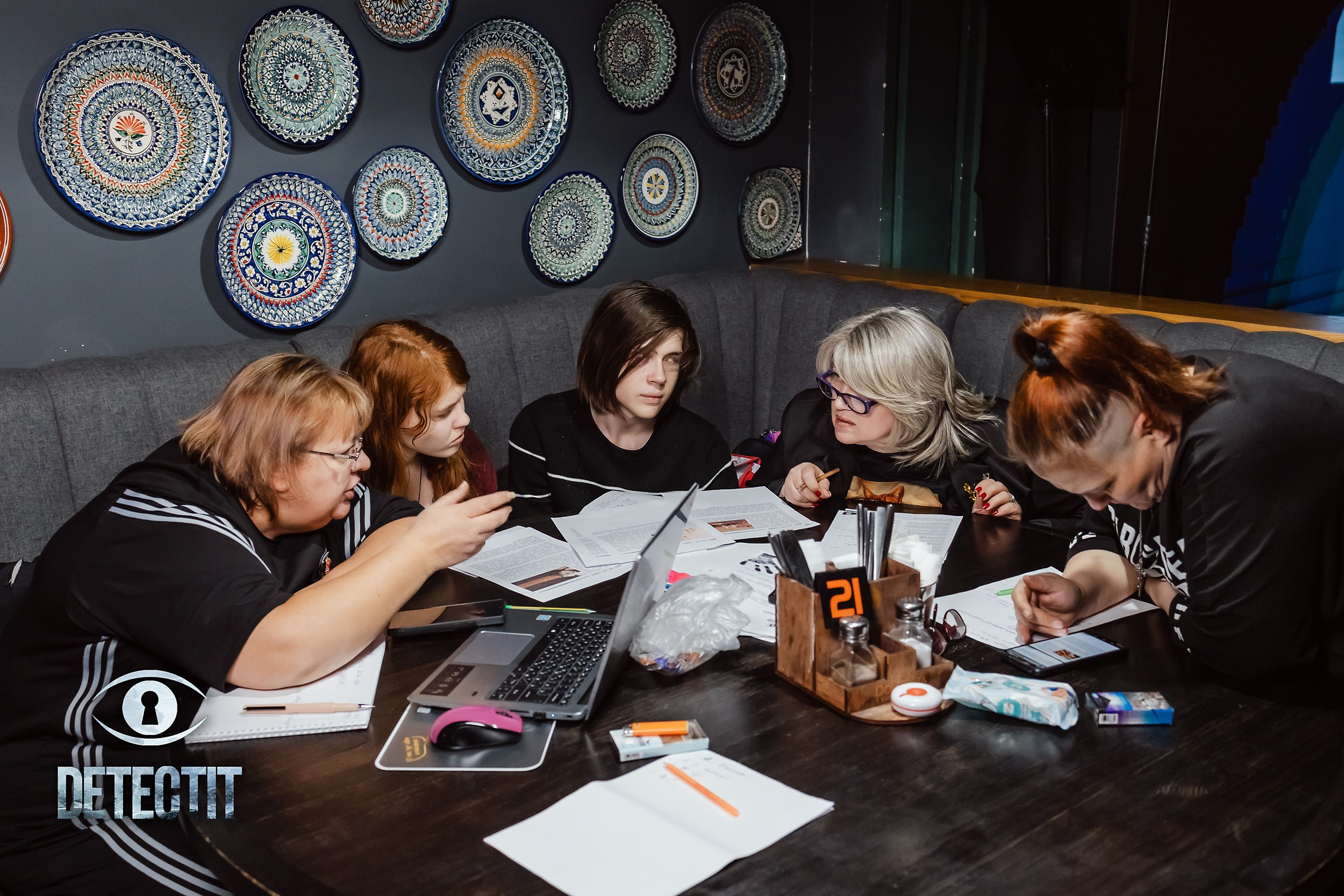 Detectit. Кипятком Павлодар