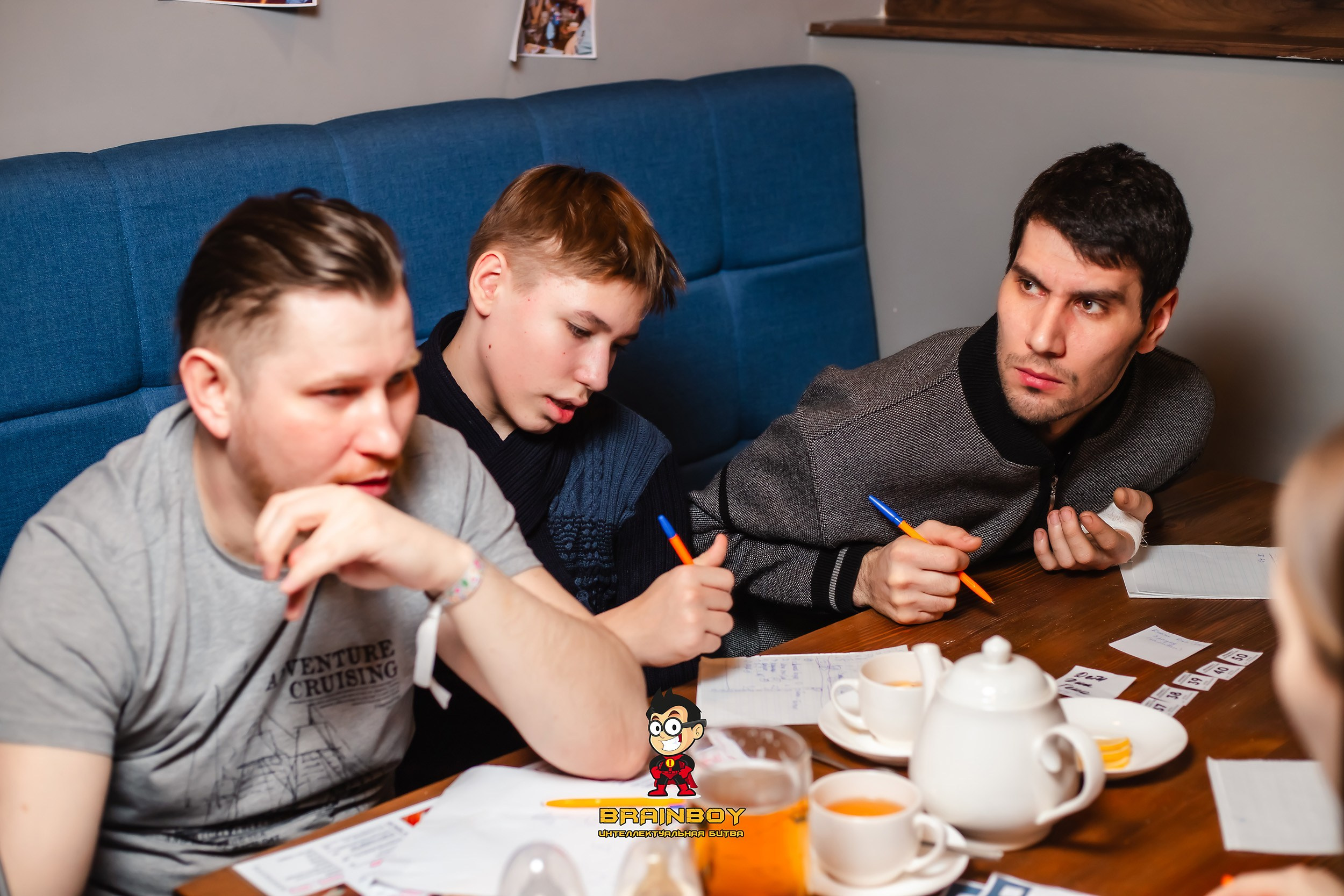 BrainBoy. Кипятком Павлодар