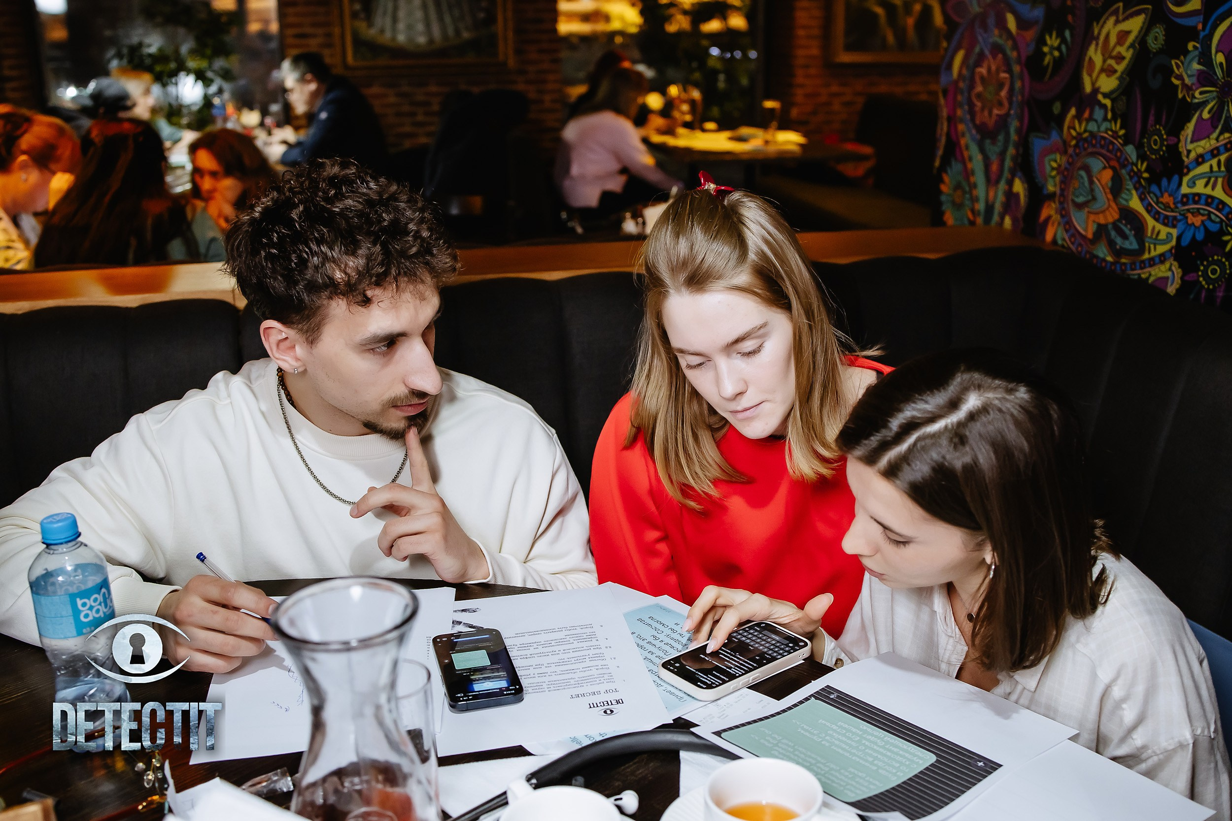 Detectit. Кипятком Павлодар