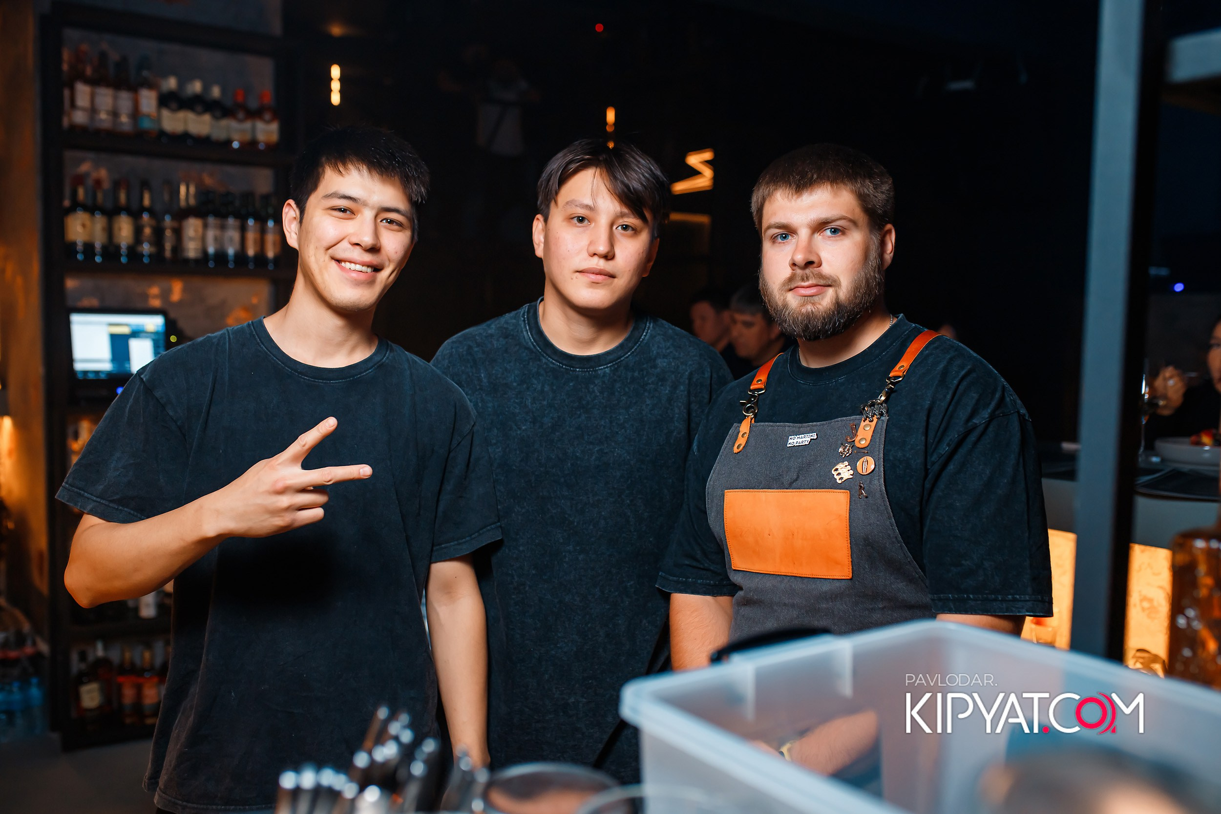 Insomnia. Кипятком Павлодар