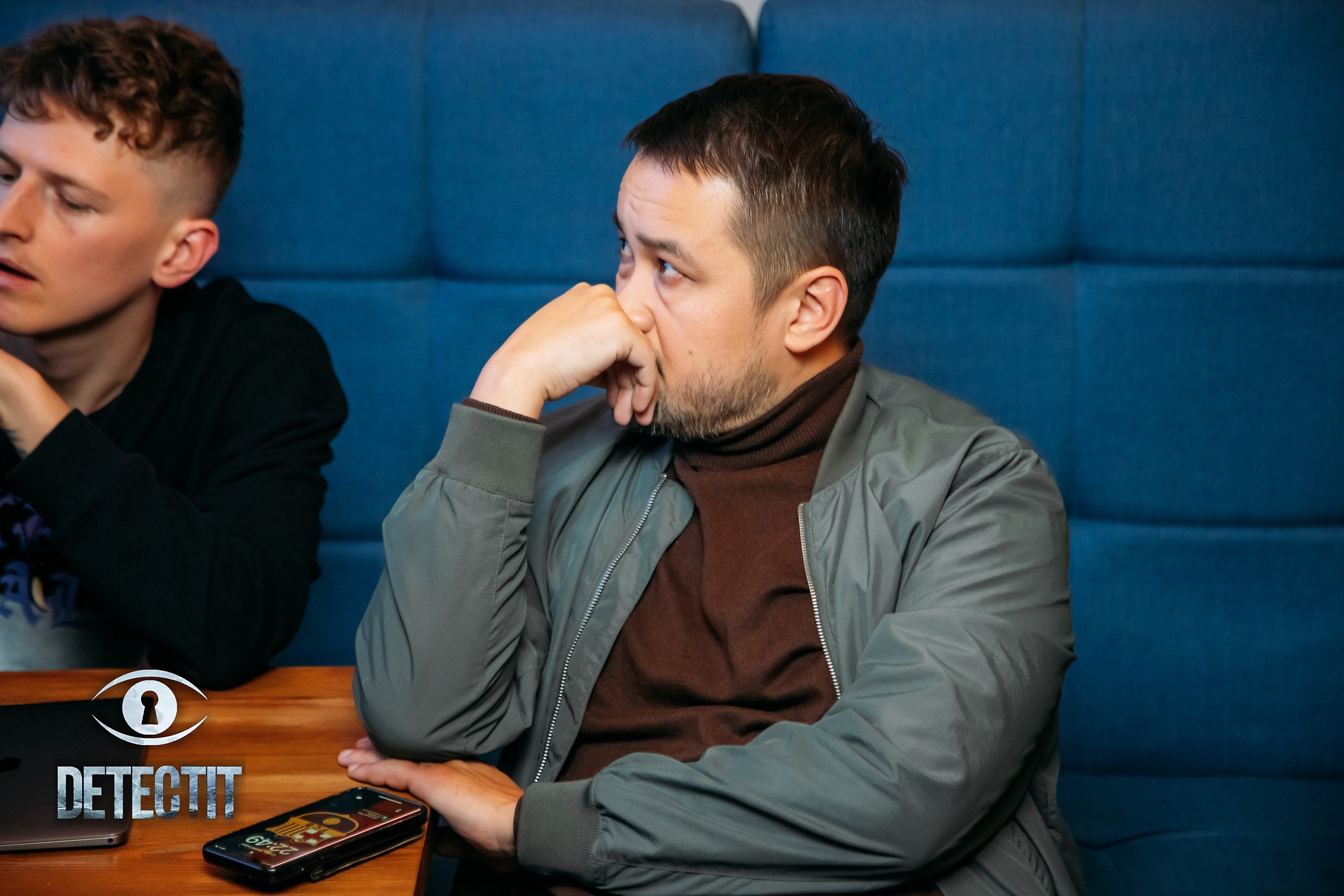 Detectit. Кипятком Павлодар