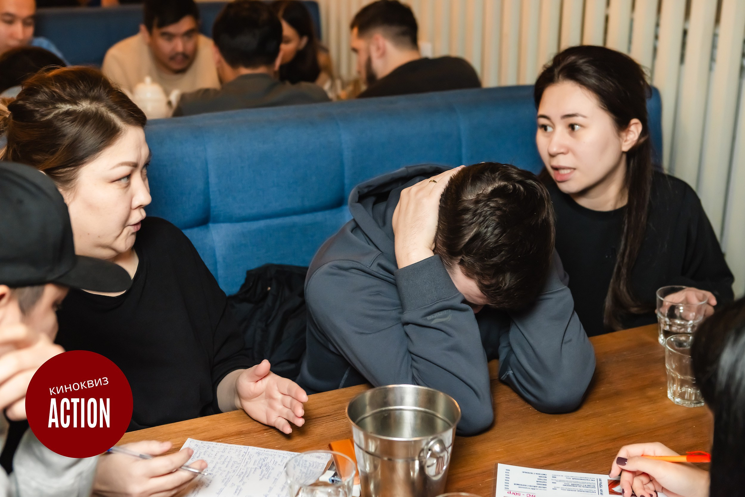 Action Quiz. Кипятком Павлодар