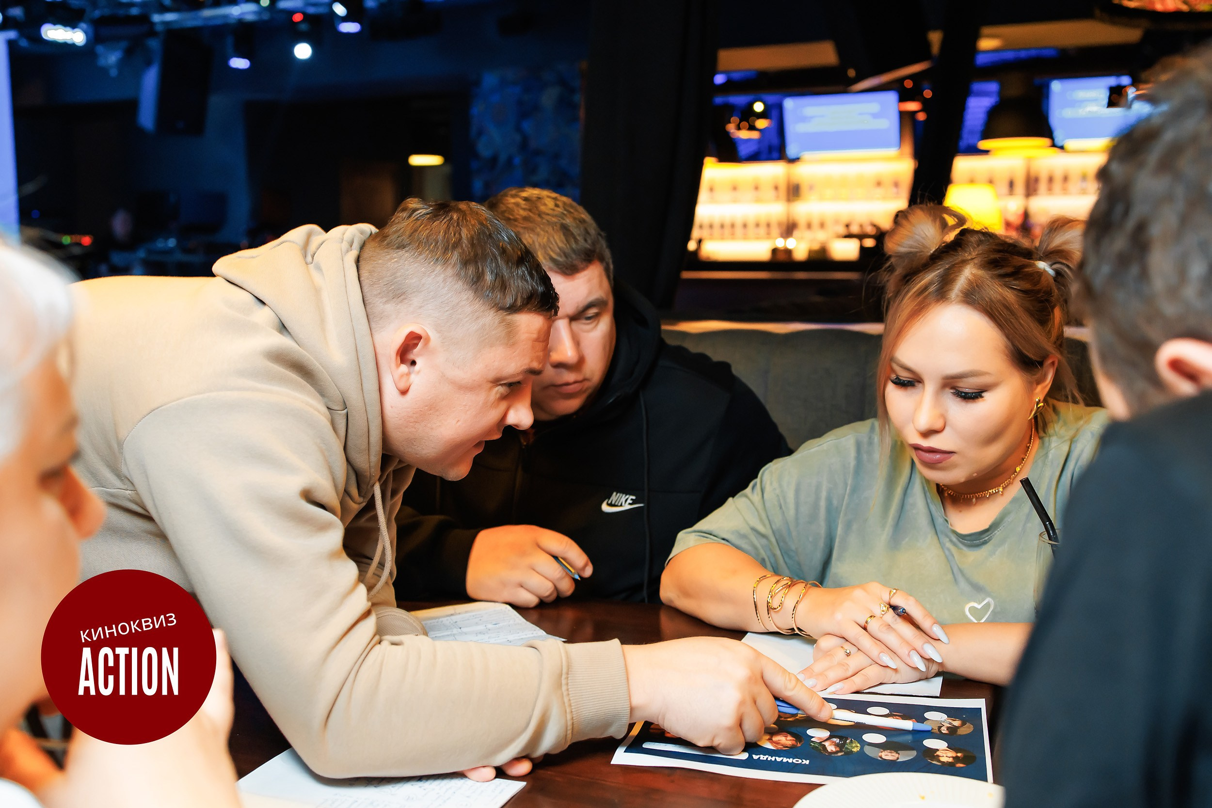 Action Quiz. Кипятком Павлодар