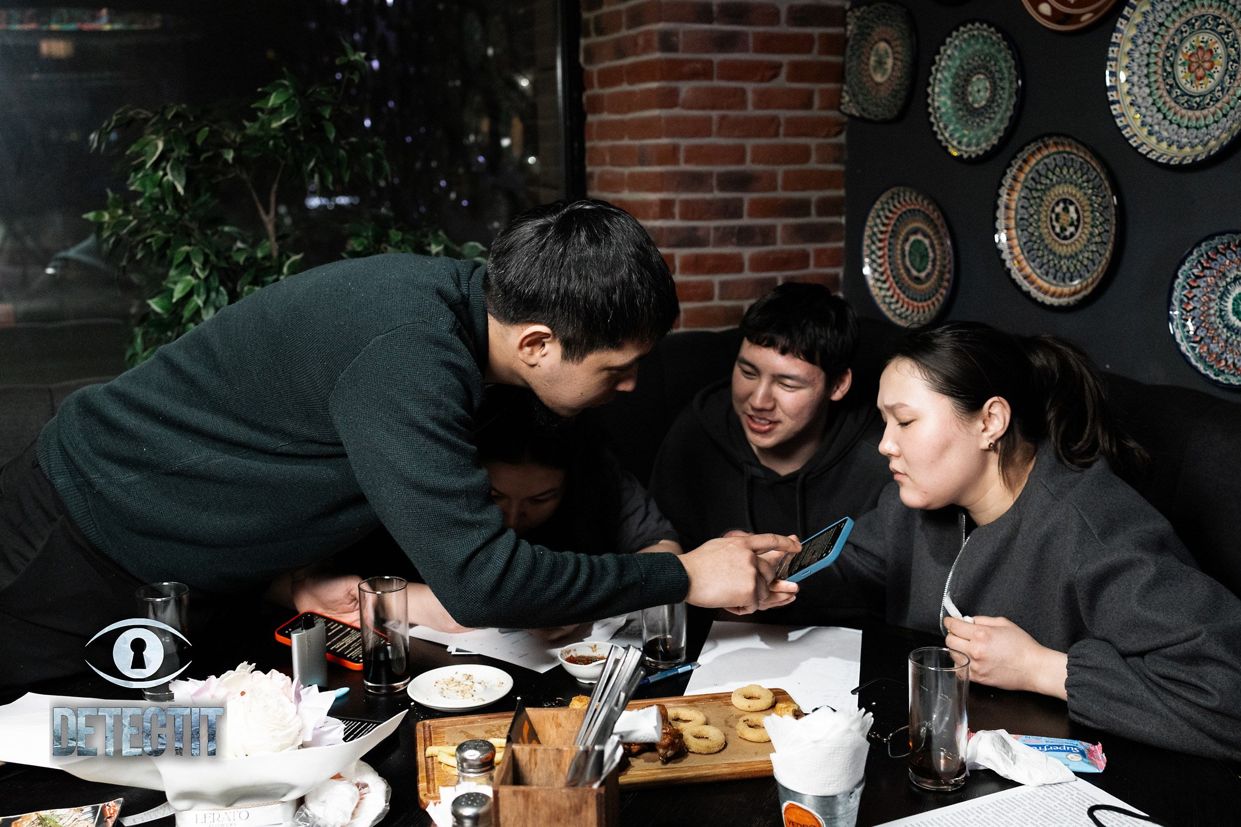 Detectit. Кипятком Павлодар