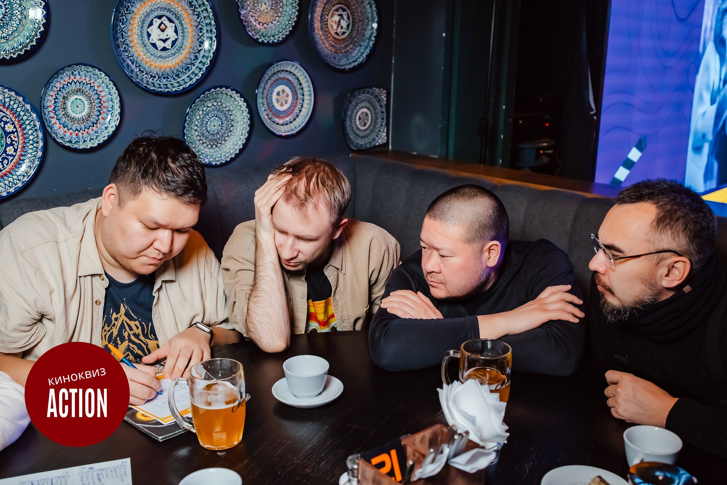 Action Quiz. Кипятком Павлодар