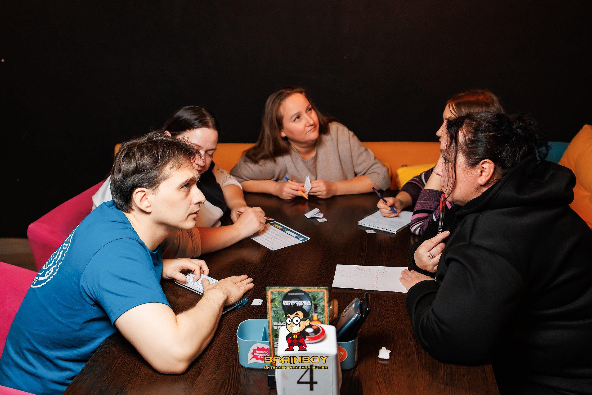 BrainBoy. Кипятком Павлодар