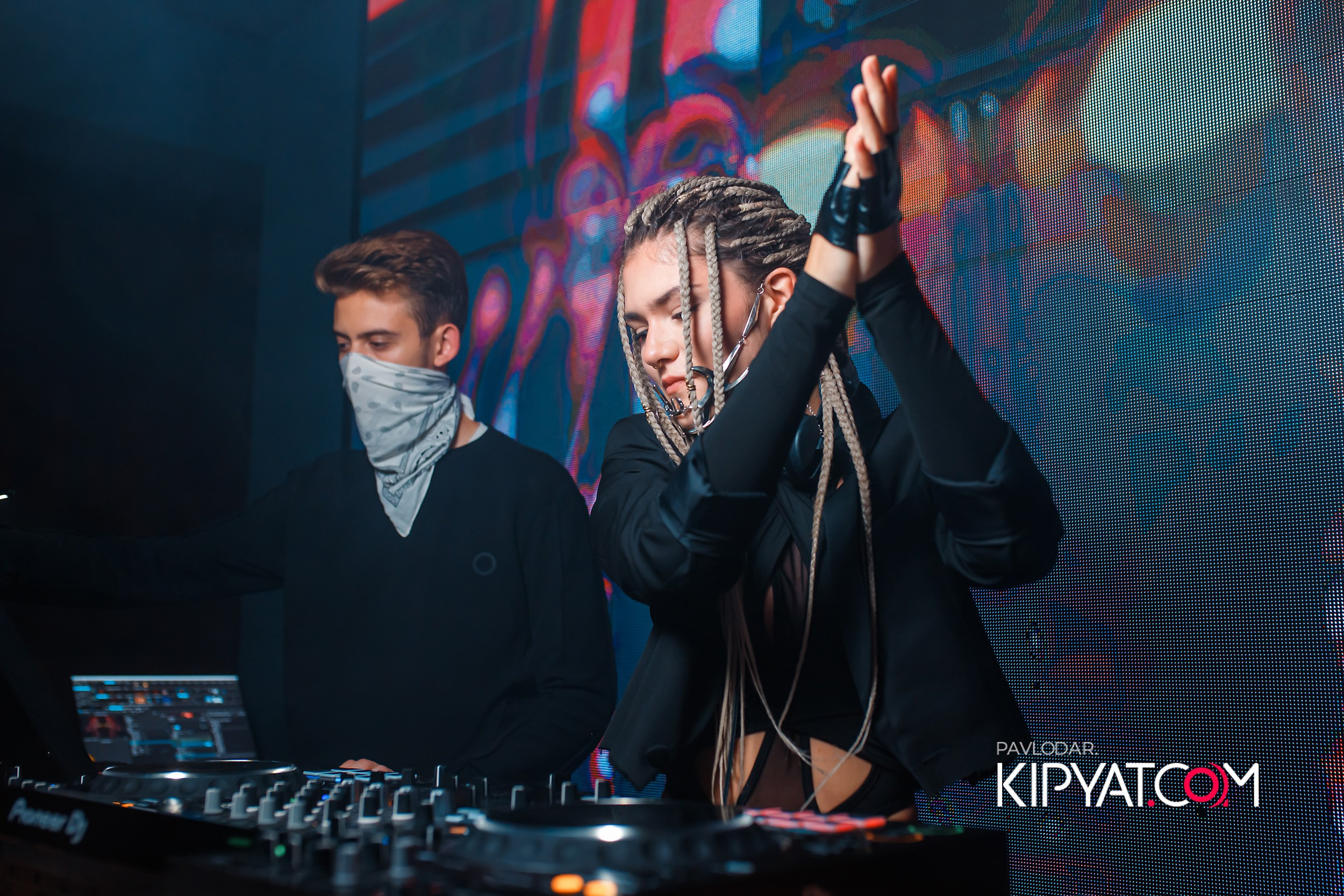 Insomnia. Кипятком Павлодар