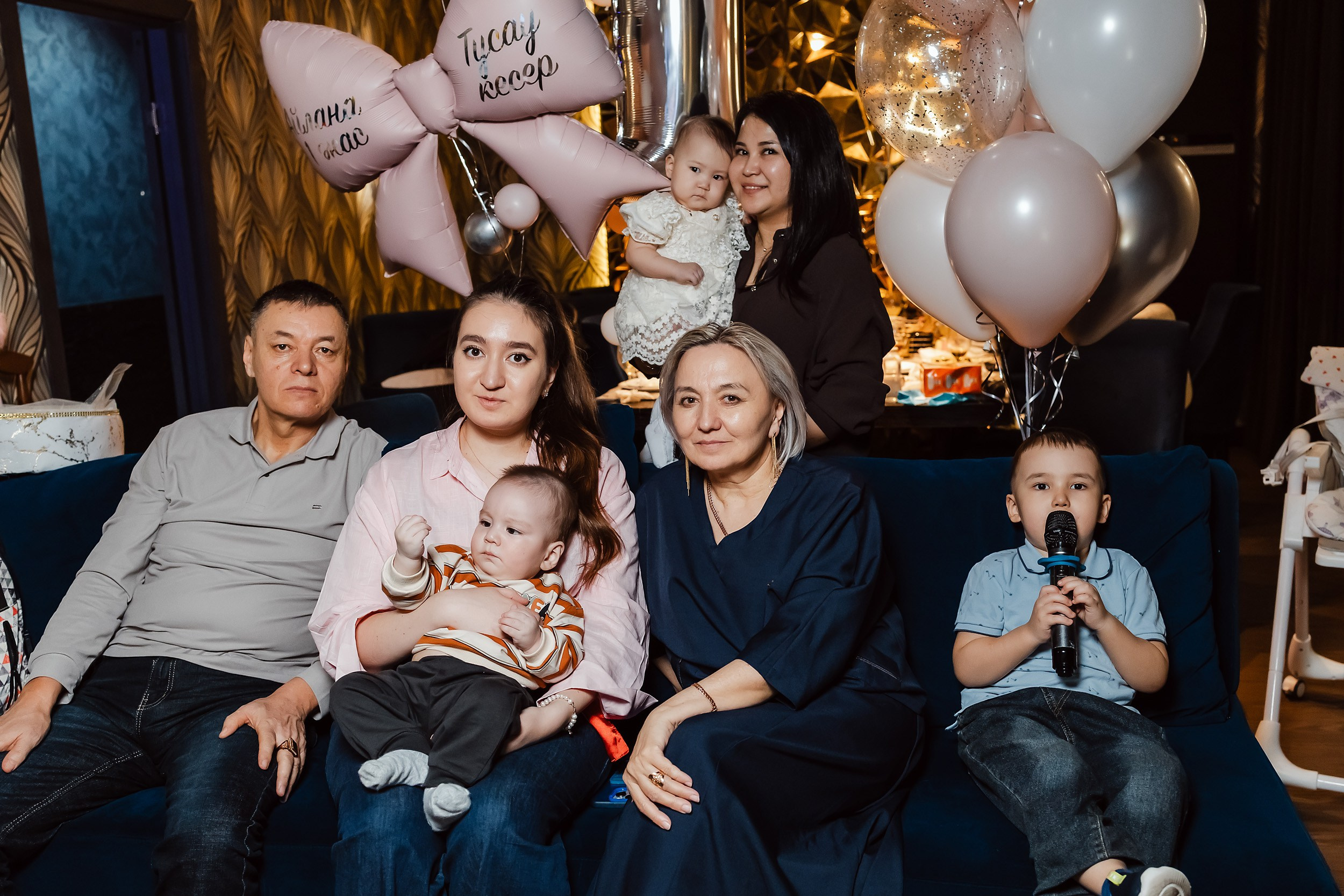 Chili. Кипятком Павлодар