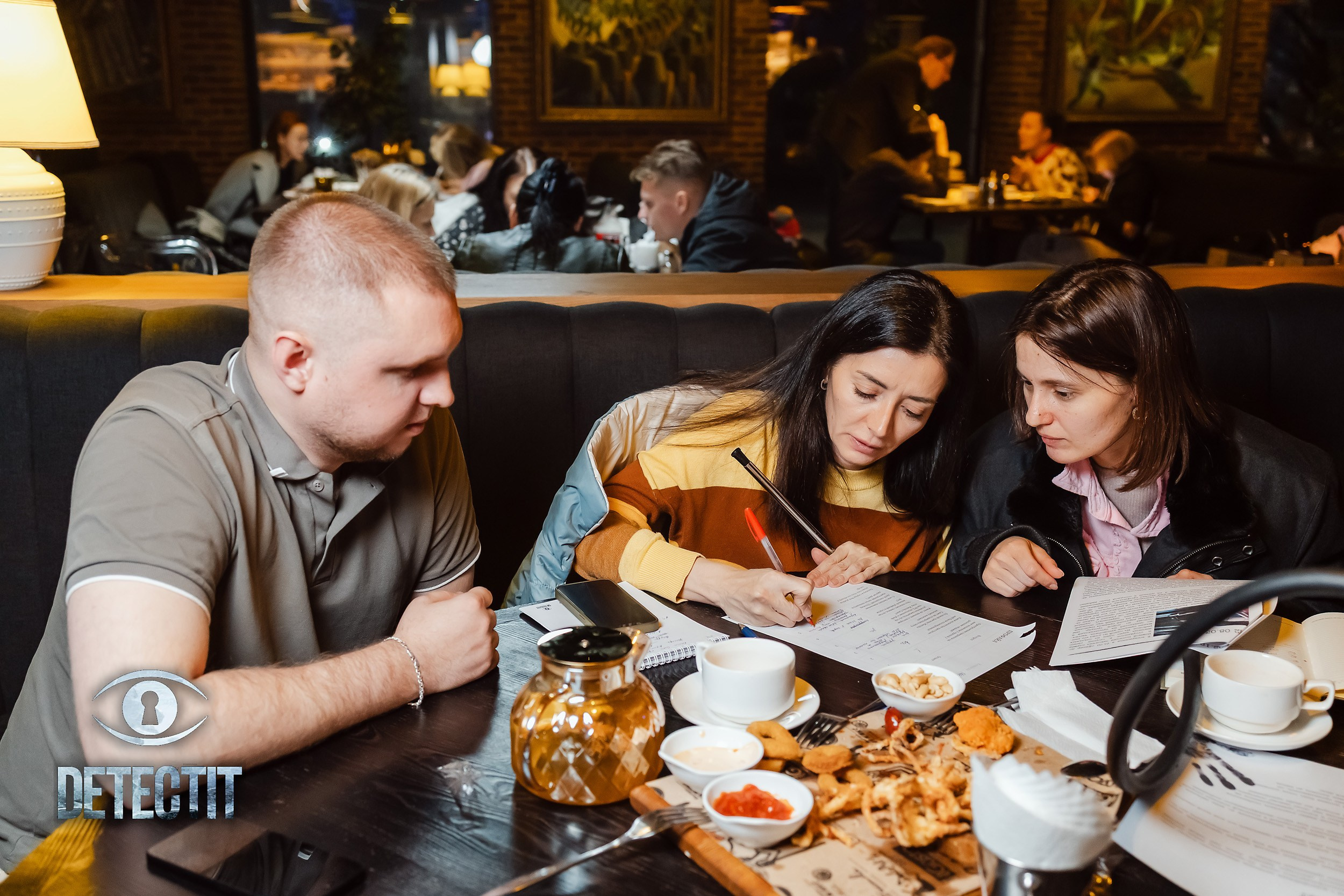 Detectit. Кипятком Павлодар