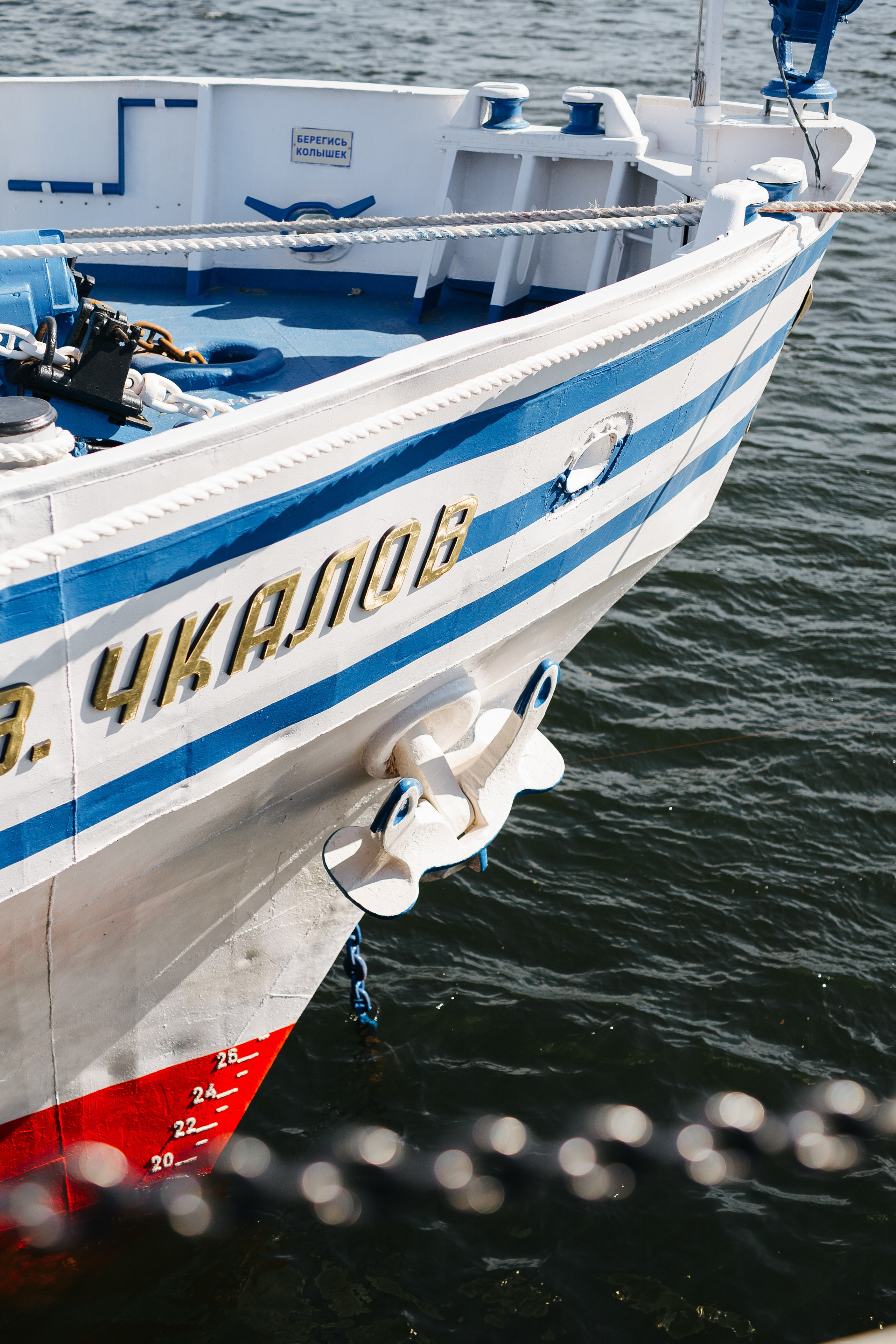 Асим Севиль. Фотограф в Красноярске Надежда Воскресенская