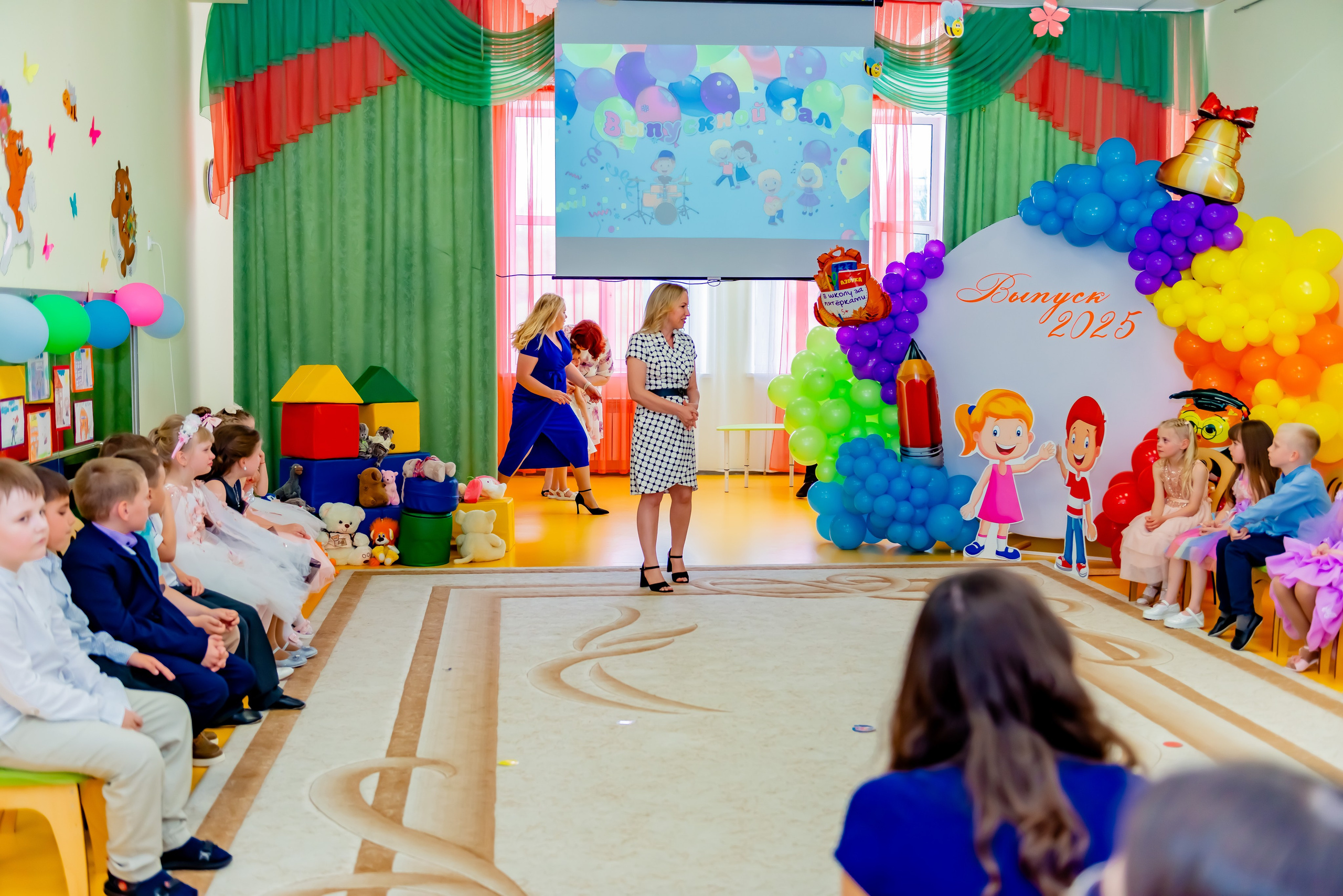 Детский сад| Начальная школа-детский сад № 8 (ул. Квасова, 27) | 2025. ALBUMIA