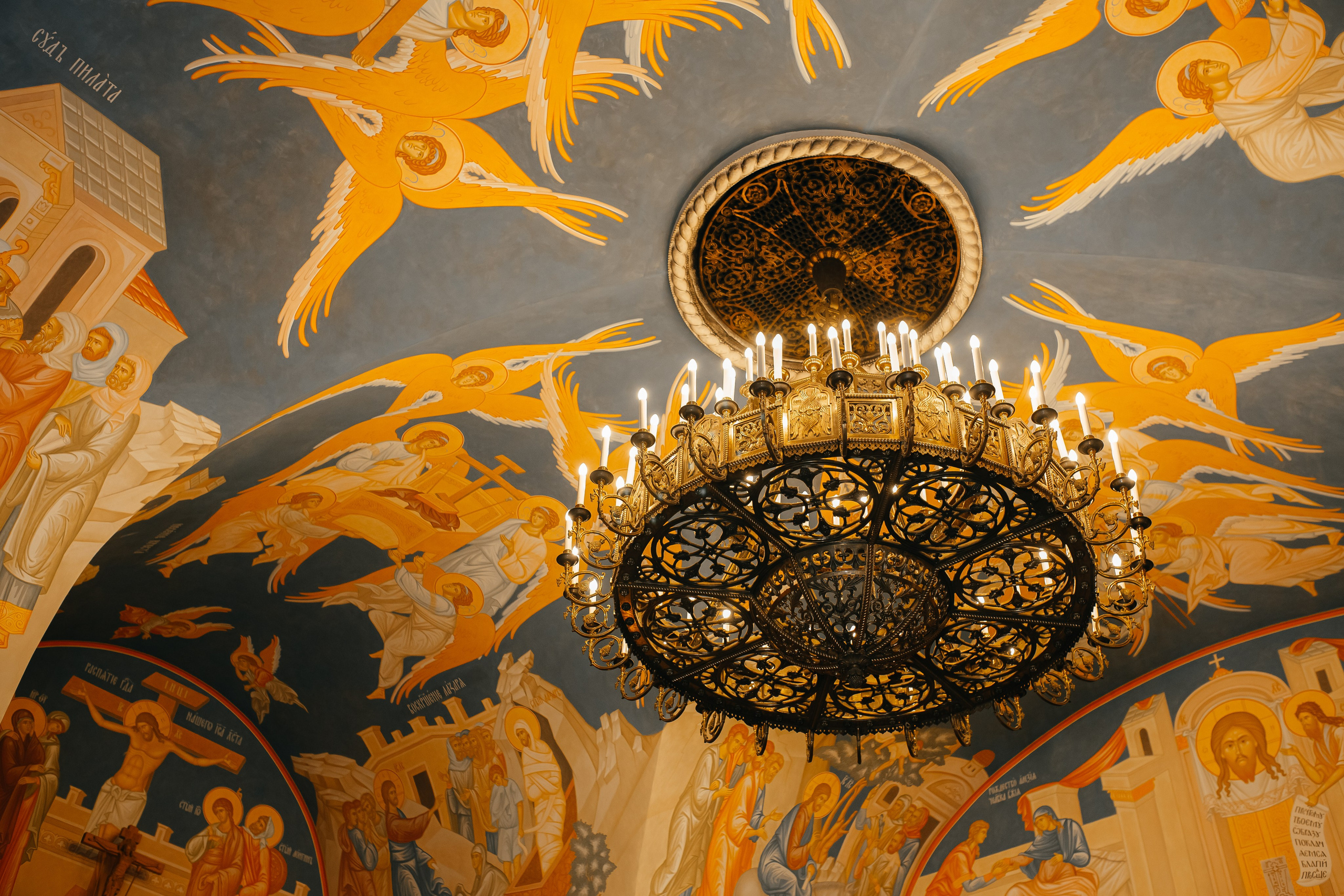 Храм Христа Спасителя. Свадебный и семейный фотограф