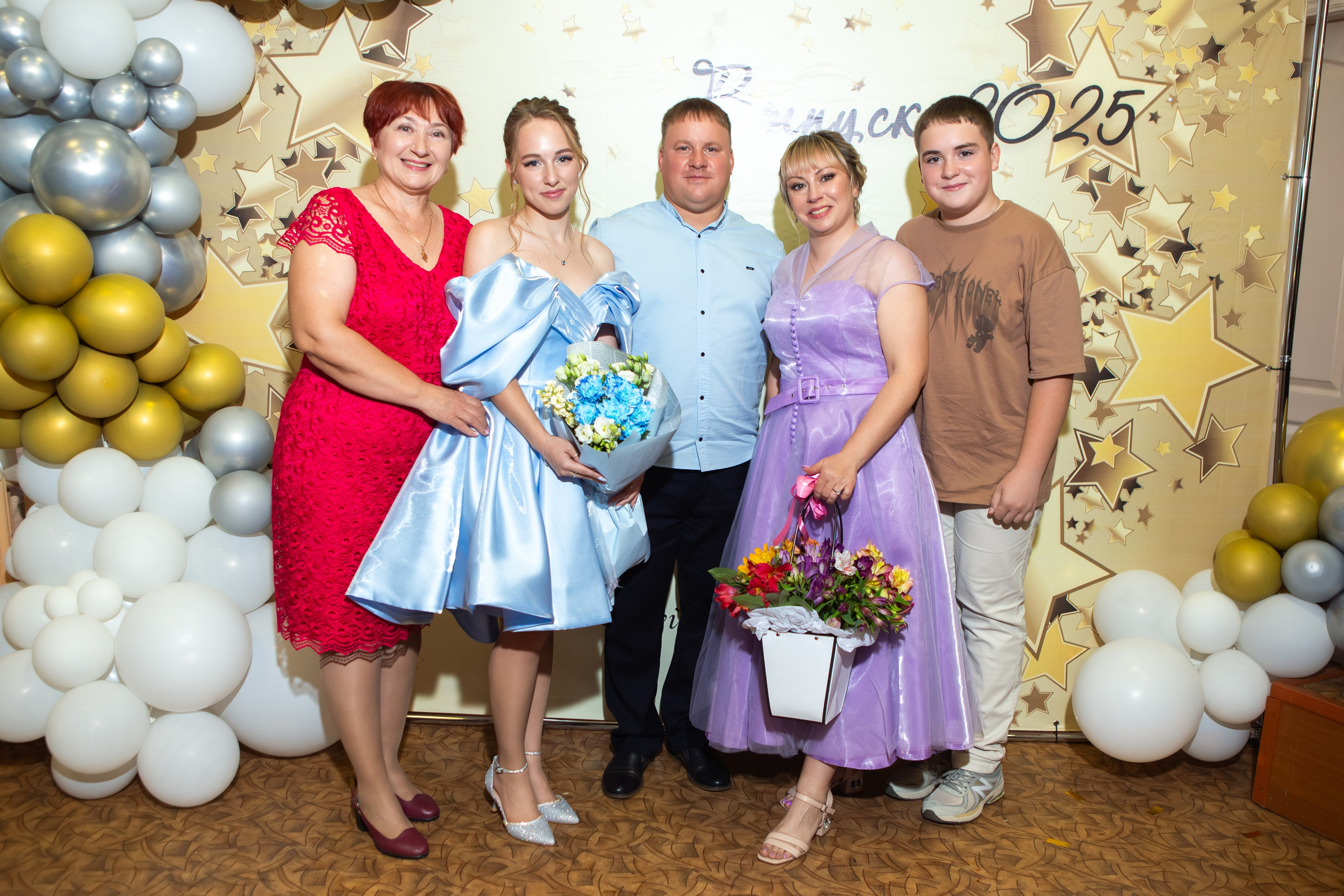 ПОСЛЕДНИЙ ЗВОНОК. ТВОЙ АЛЬБОМ / ТВОИ ПРАВИЛА