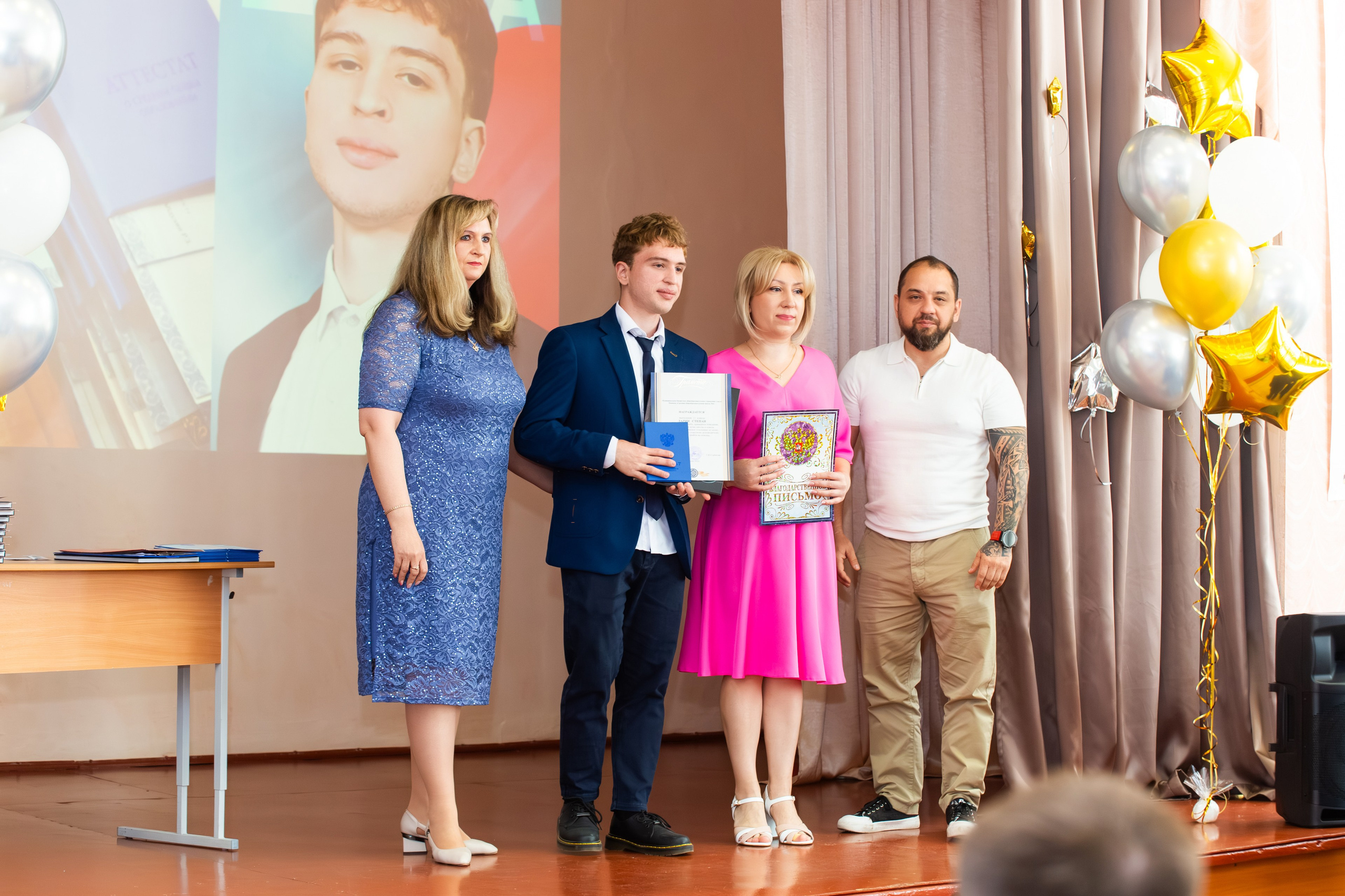 ВРУЧЕНИЕ ДИПЛОМОВ 2025. ТВОЙ АЛЬБОМ / ТВОИ ПРАВИЛА