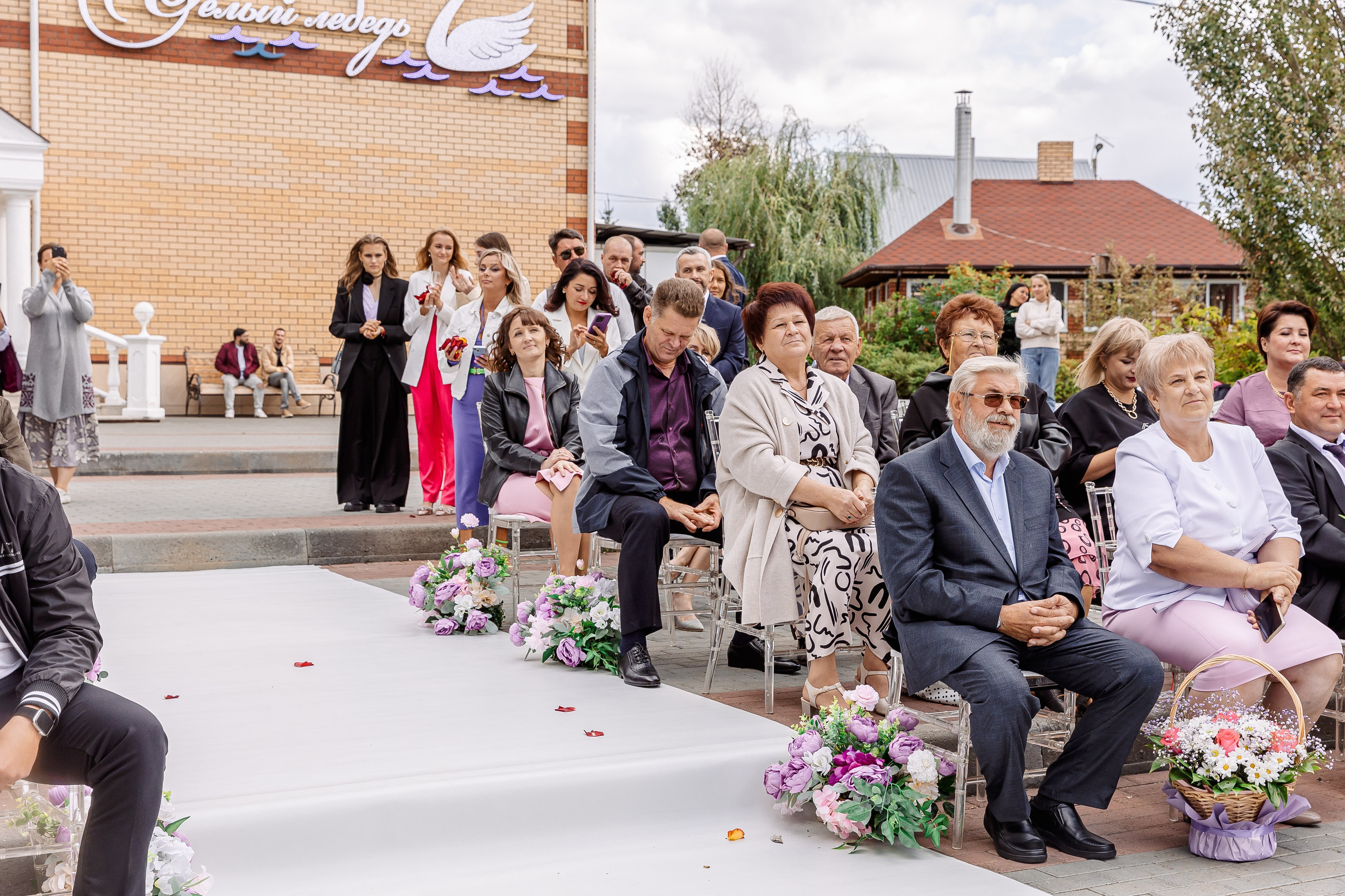 Любовь и Евгений. Свадебный и семейный фотограф в Челябинске Юлия Ишимова