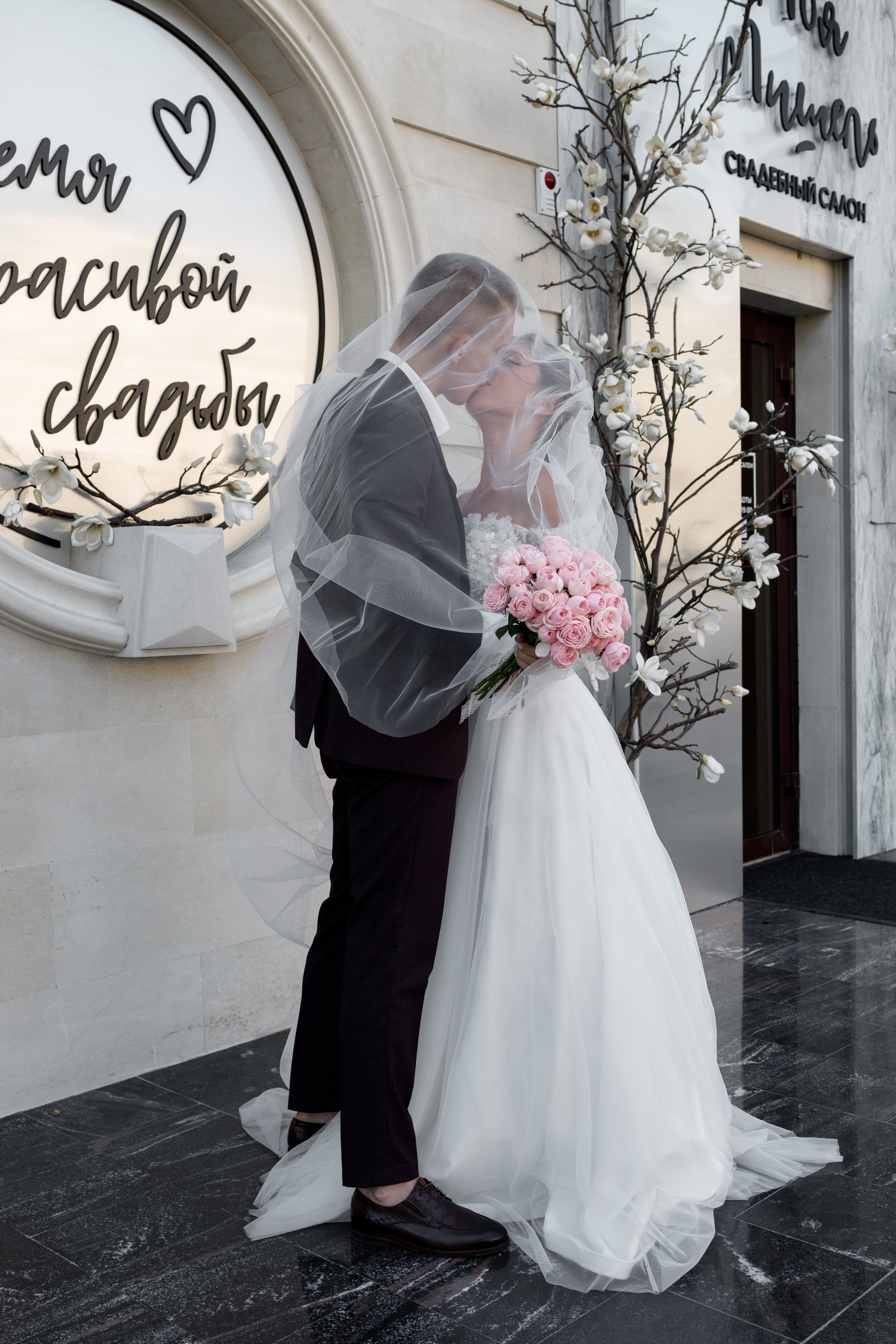 Алёна & Александр. Майорова Валерия Фотограф Ставрополь