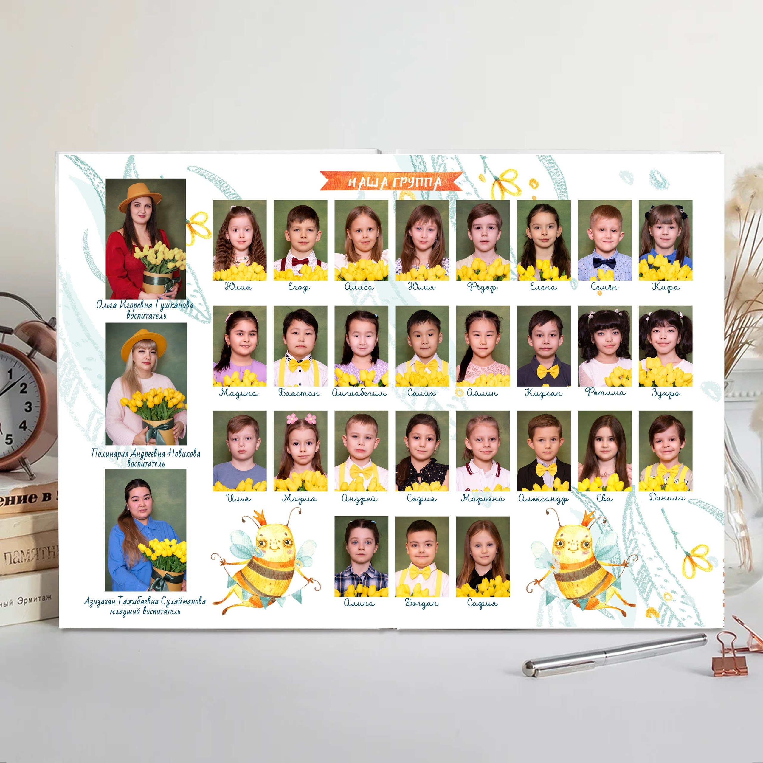 Детский сад. Семейный и детский фотограф Ольга Кравцова