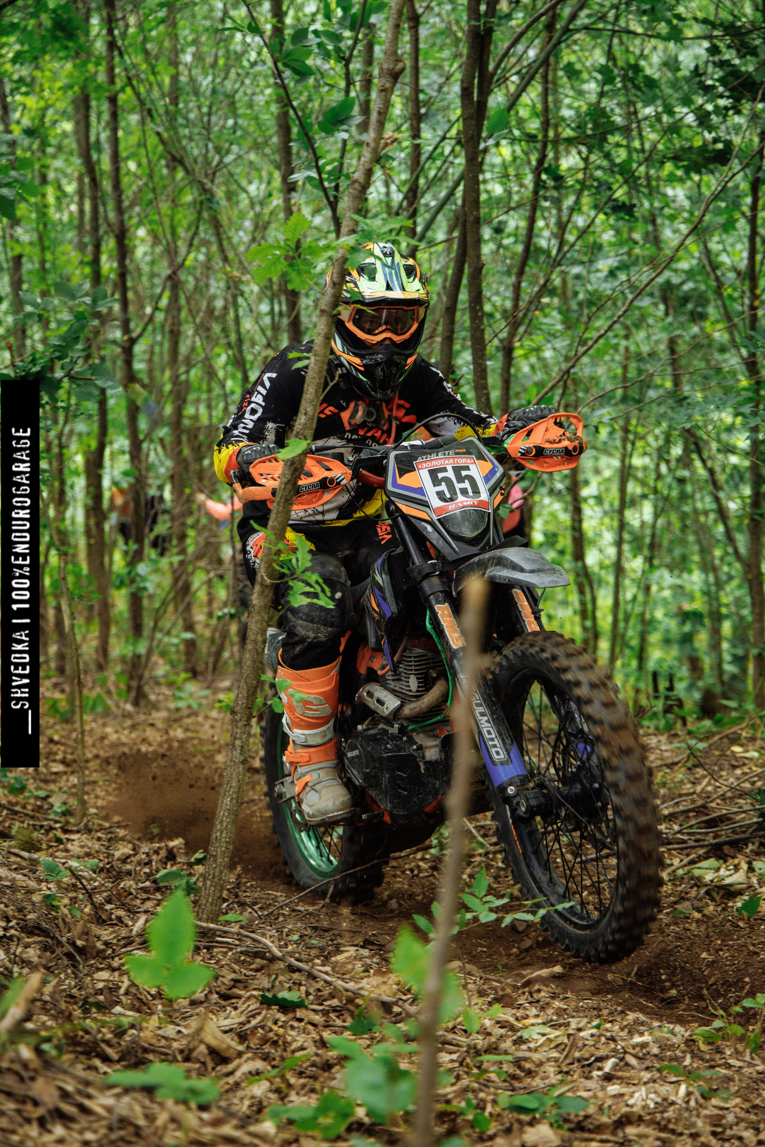 Золотая Гора г. Горячий Ключ. Ваш экстрим фотограф Кудрева Яна