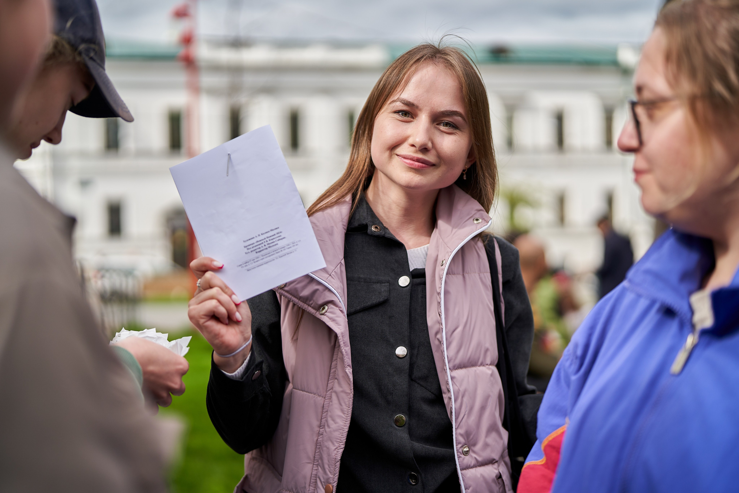 Городской квест в рамках регионального фестиваля «Учись без границ». Репортажный фотограф Вилянов Евгений. Нижний Новгород