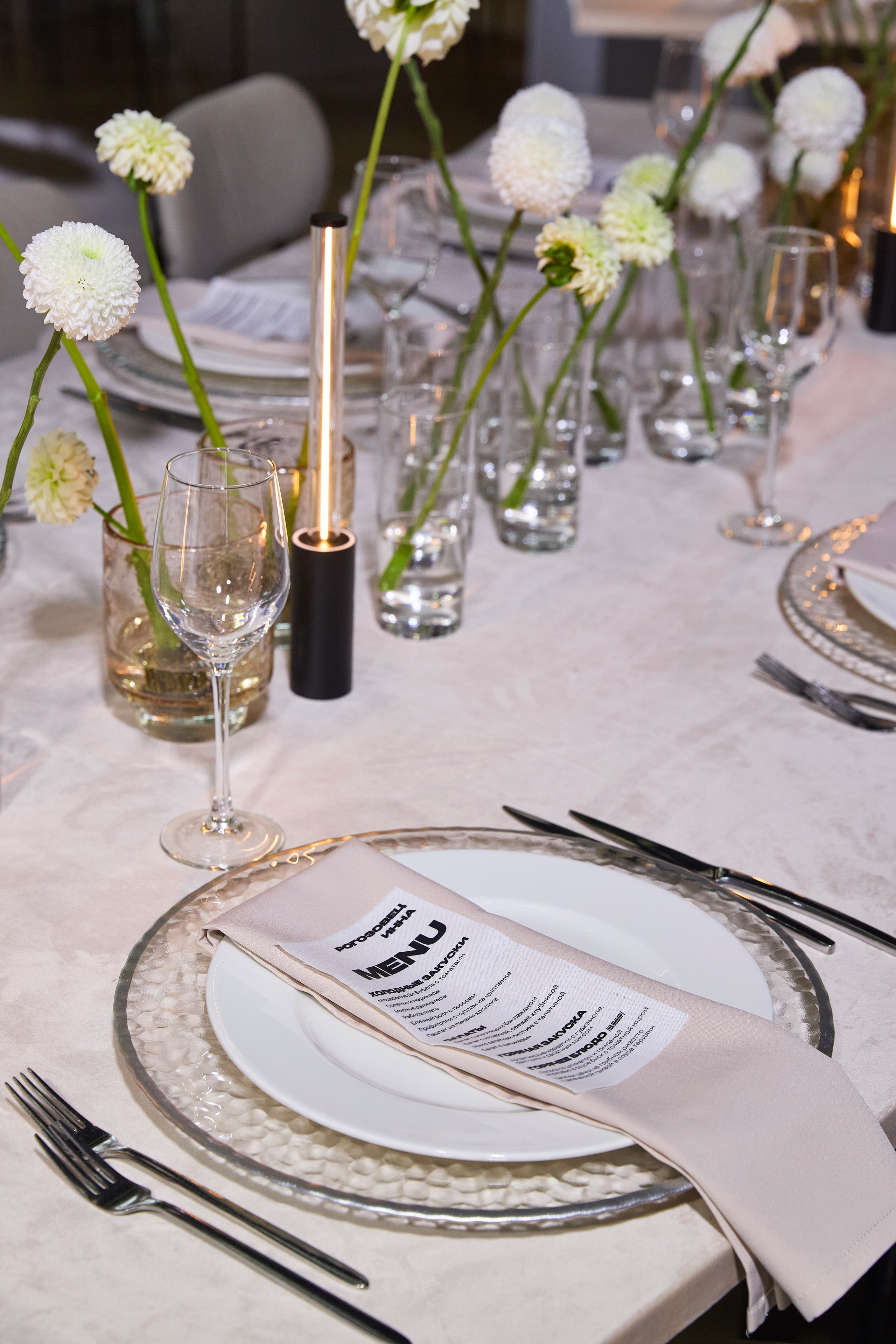 Роял Бич. Свадебный фотограф Анастасия Казакова