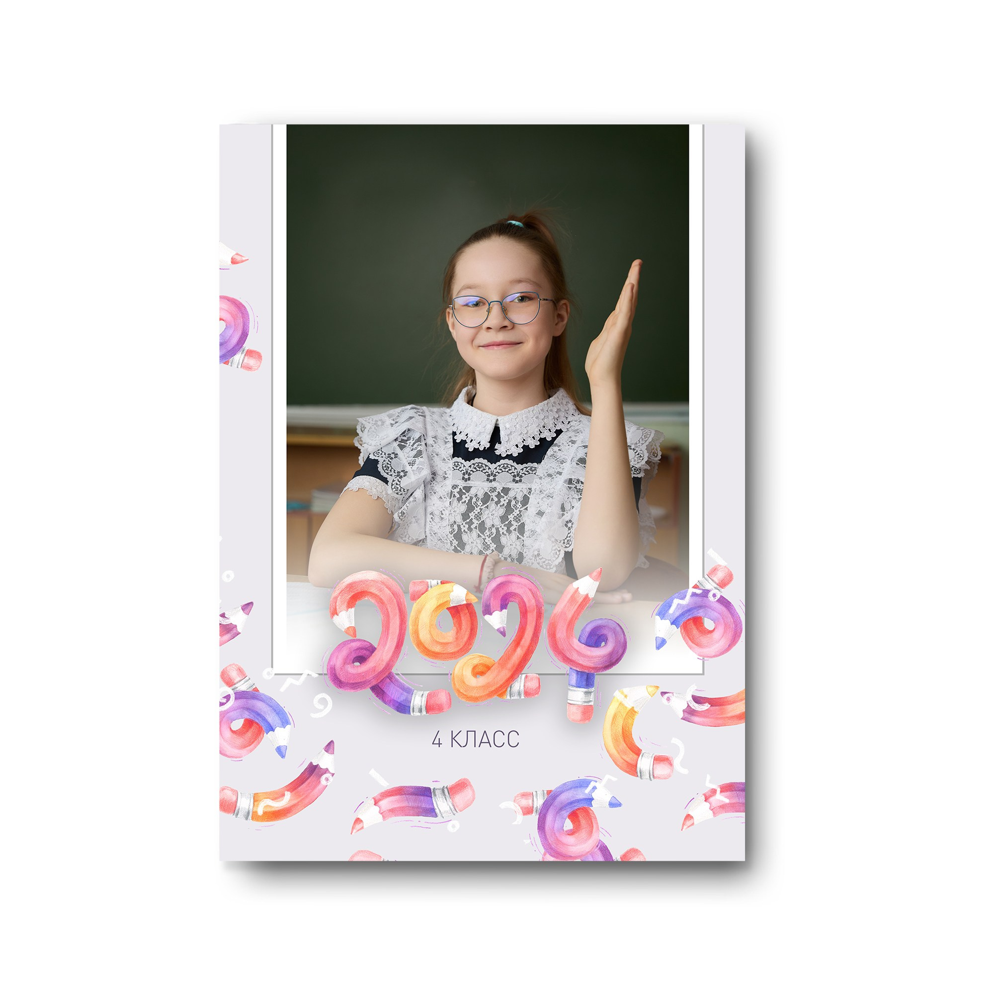 Начальная школа. Заказать фотокнигу на выпускной в Новосибирске от Bestyalbum