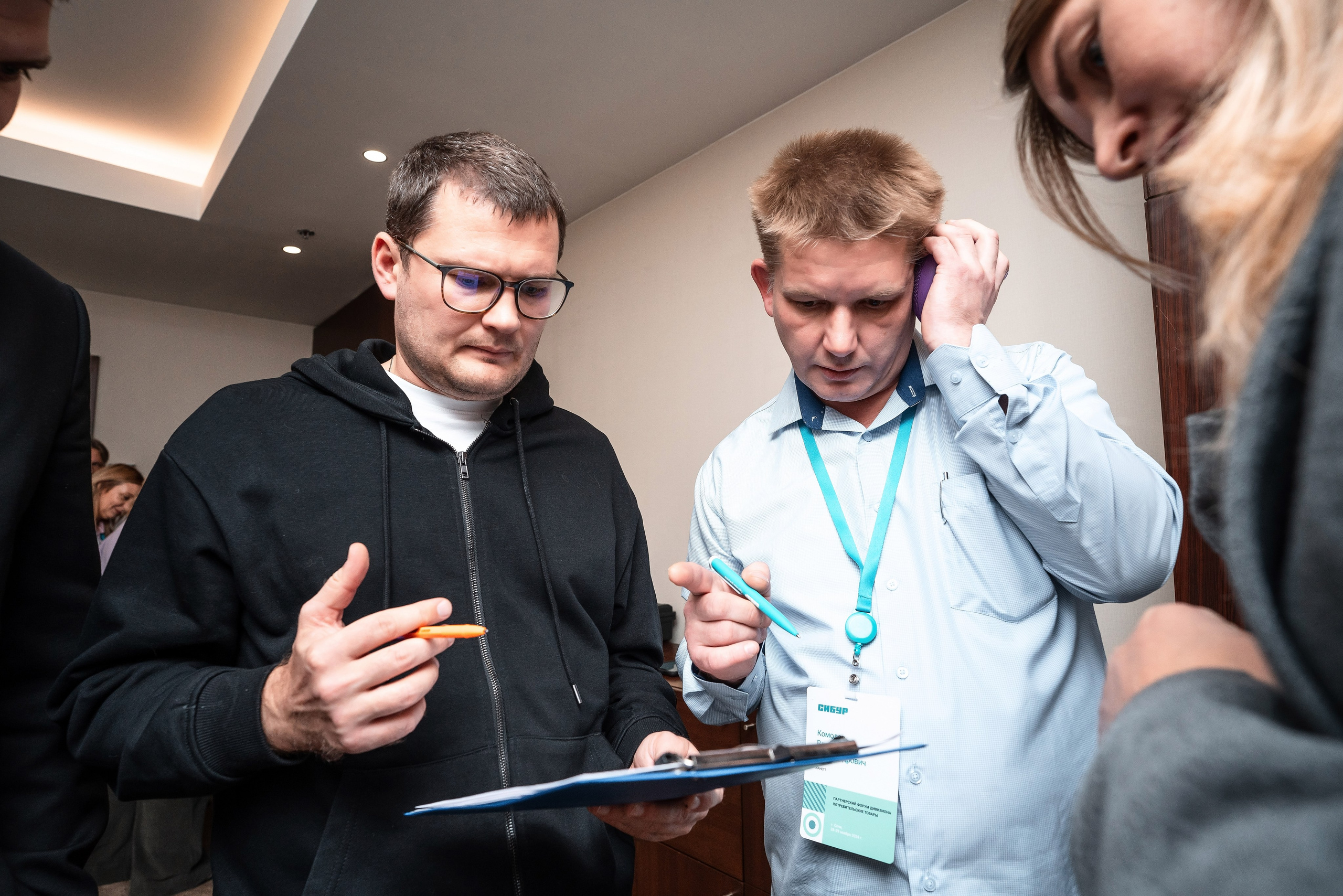 Фотоотчет Сибур. Фотограф Сочи