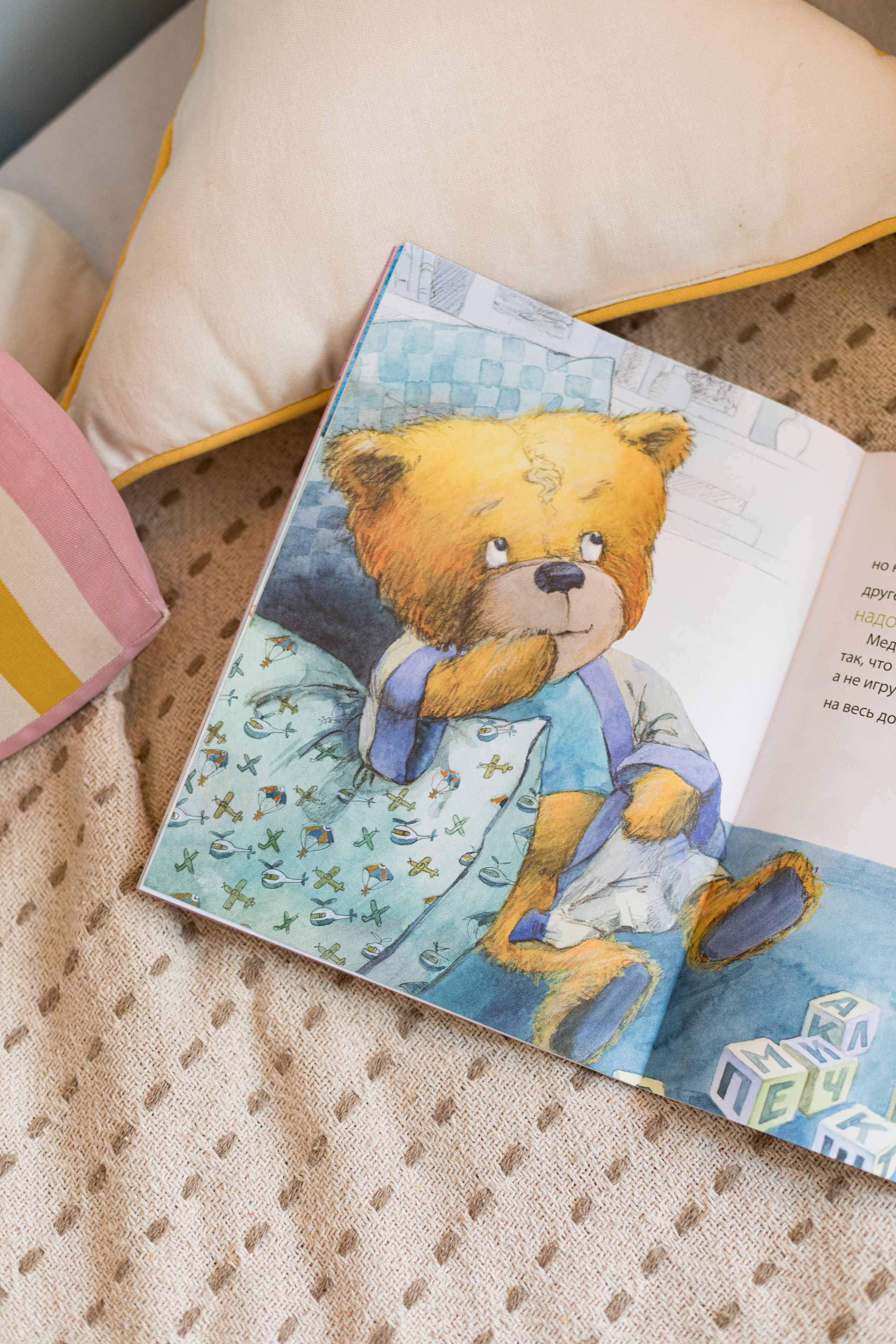 Съемка для книжного издательства «Ясень и Бук». Детский и контент фотограф Надя Волкова Санкт-Петербург