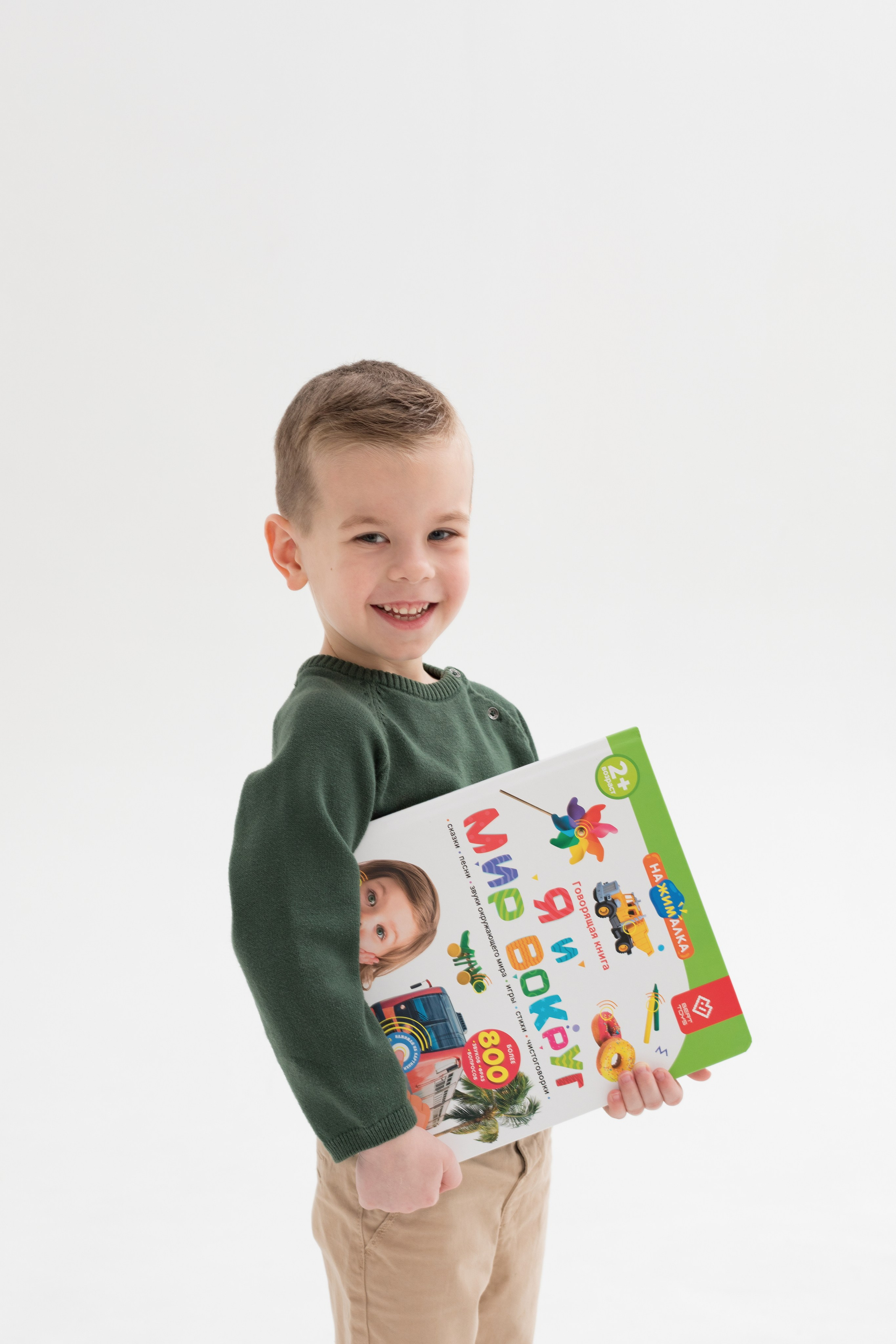 Съемка для детского бренда berttoys. Детский и контент фотограф Надя Волкова Санкт-Петербург