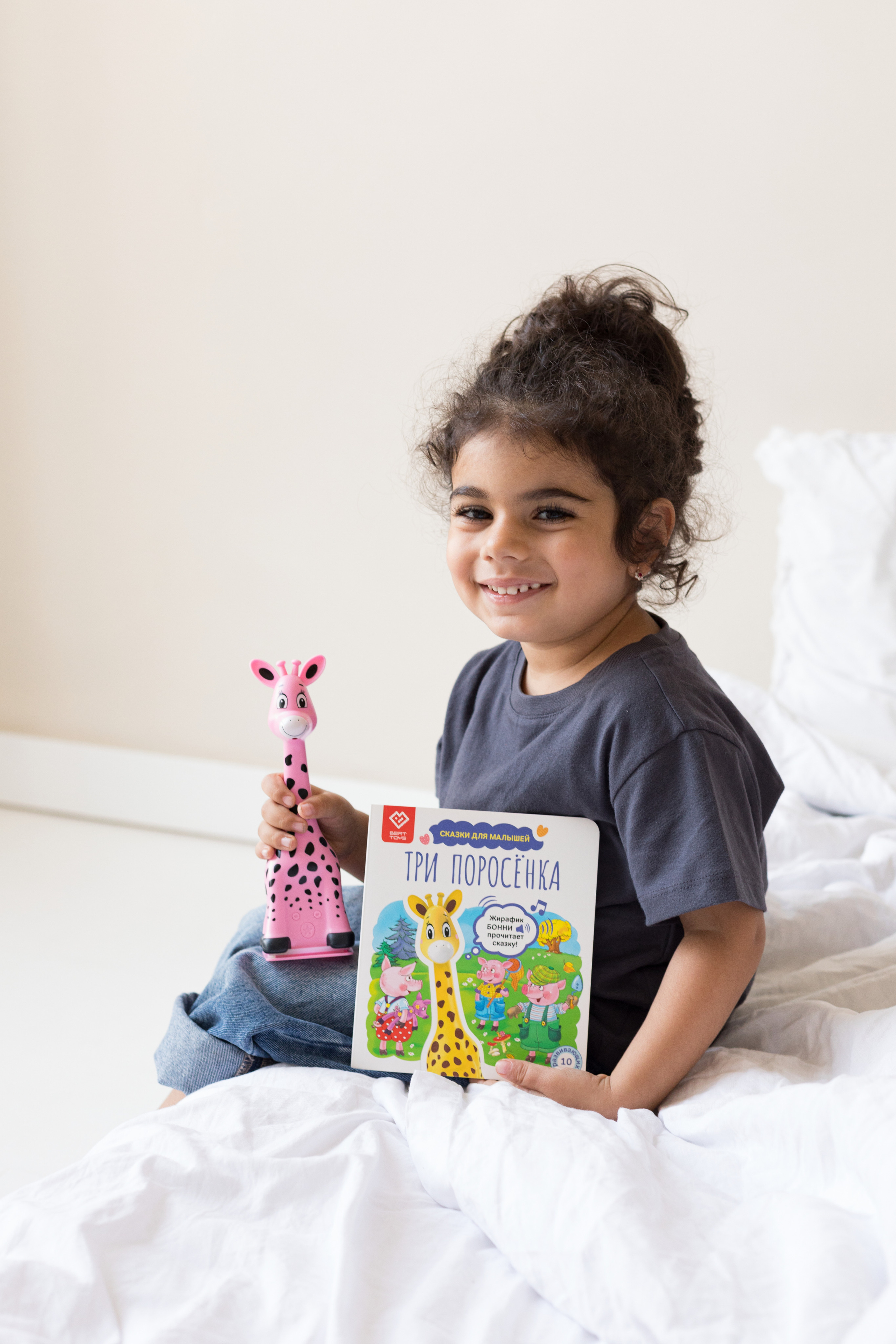 Съемка для детского бренда BERTTOYS. Детский и контент фотограф Надя Волкова Санкт-Петербург