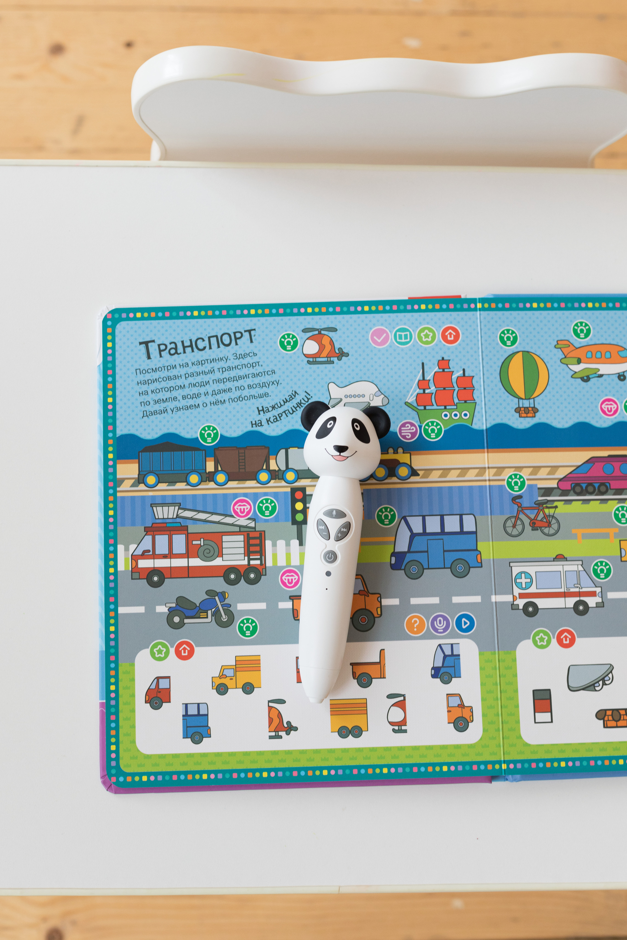 Съемка для детского бренда BERTTOYS. Детский и контент фотограф Надя Волкова Санкт-Петербург