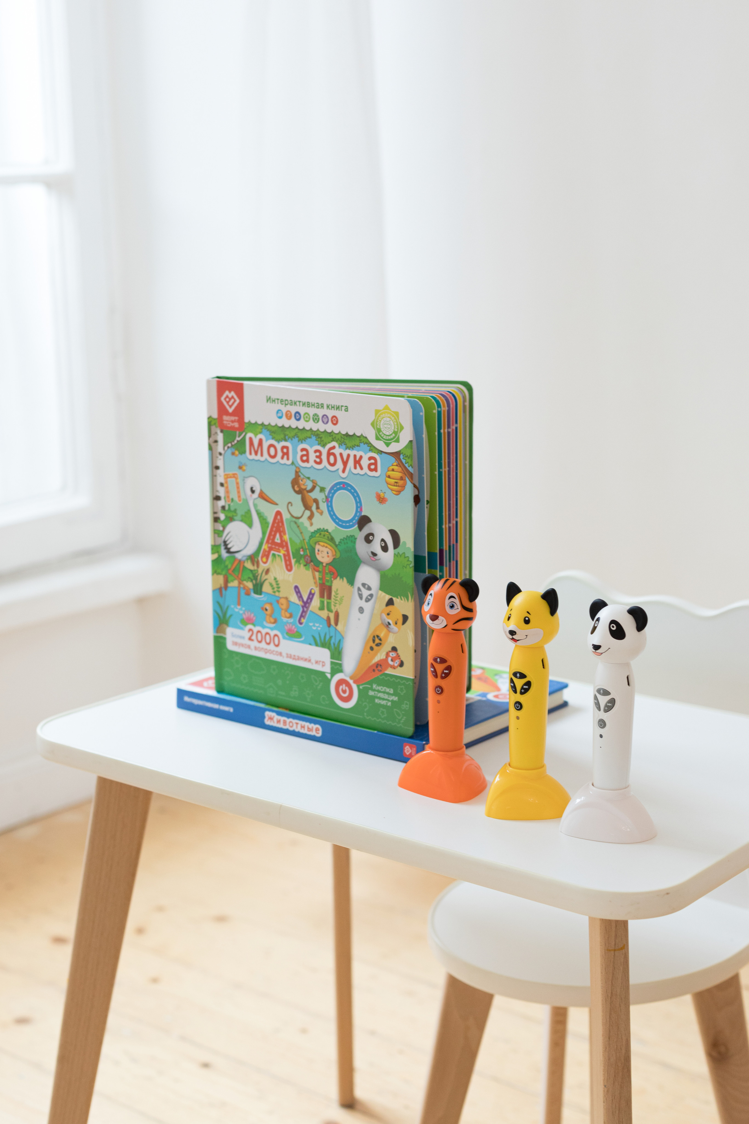 Съемка для детского бренда BERTTOYS. Детский и контент фотограф Надя Волкова Санкт-Петербург