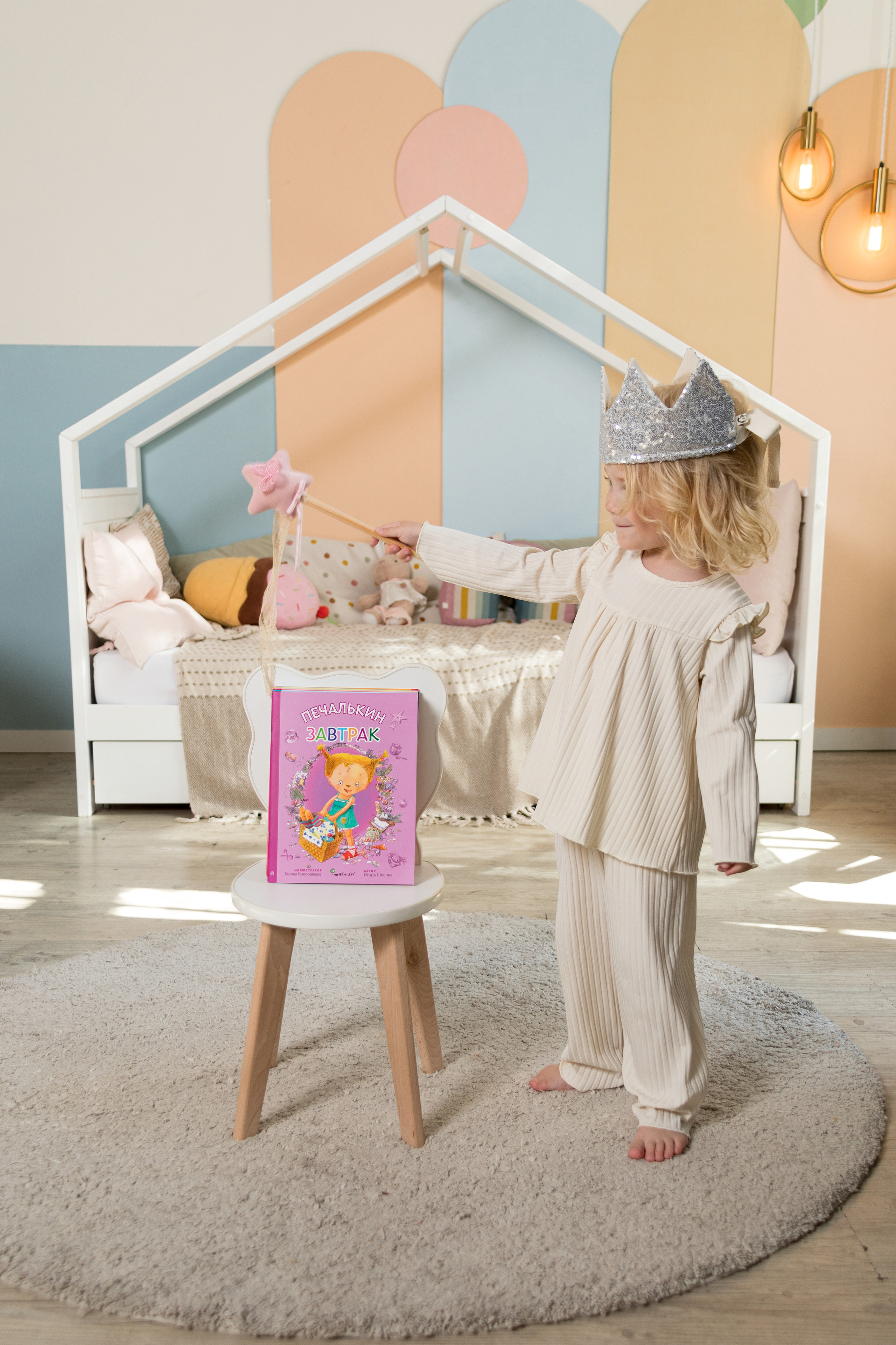 Съемка для книжного издательства «Ясень и Бук». Детский и контент фотограф Надя Волкова Санкт-Петербург