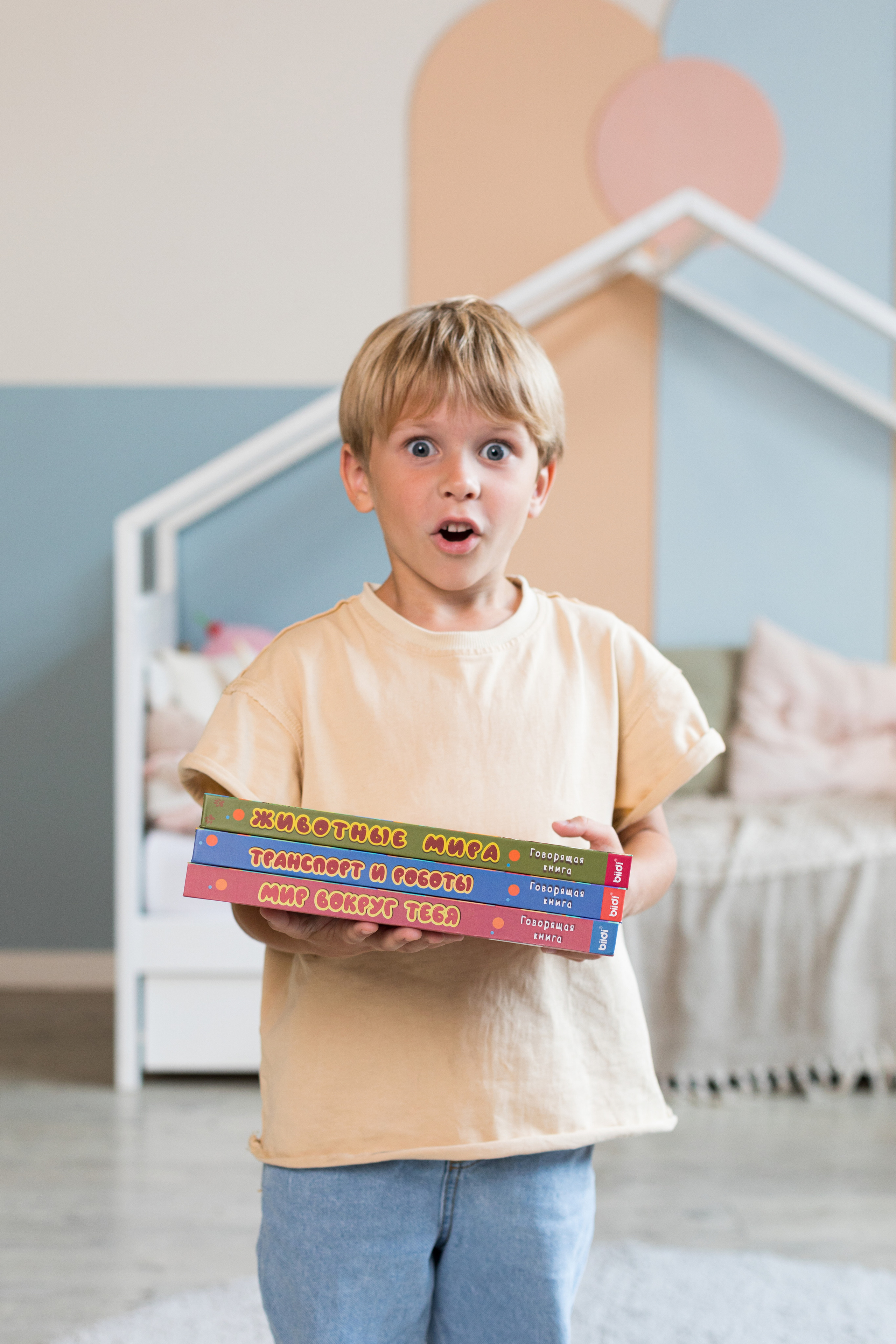 Для бренда biidi. Детский и контент фотограф Надя Волкова Санкт-Петербург