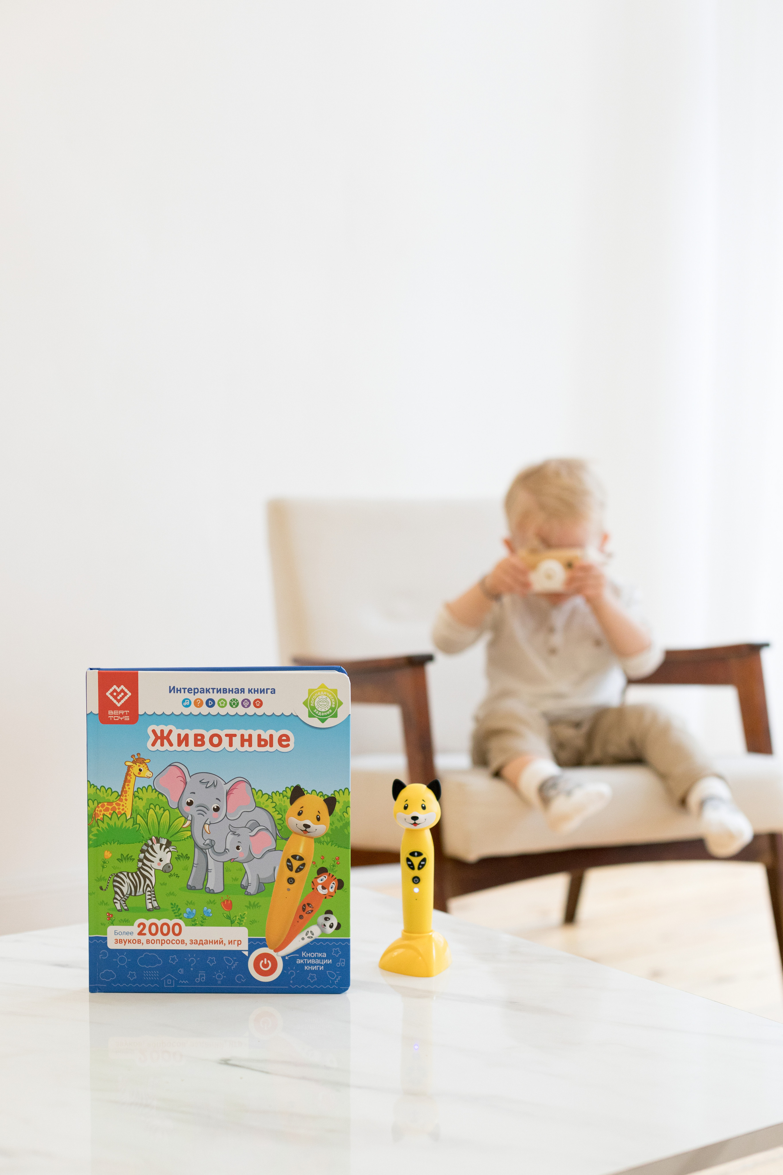 Съемка для детского бренда BERTTOYS. Детский и контент фотограф Надя Волкова Санкт-Петербург