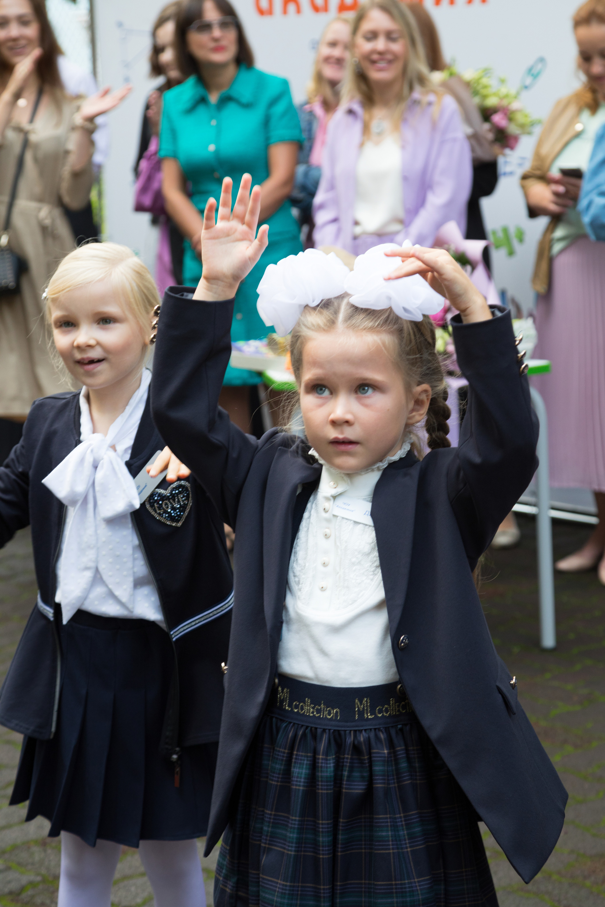 Академия «Гимназия» 1 сентября. Детский и контент фотограф Надя Волкова Санкт-Петербург