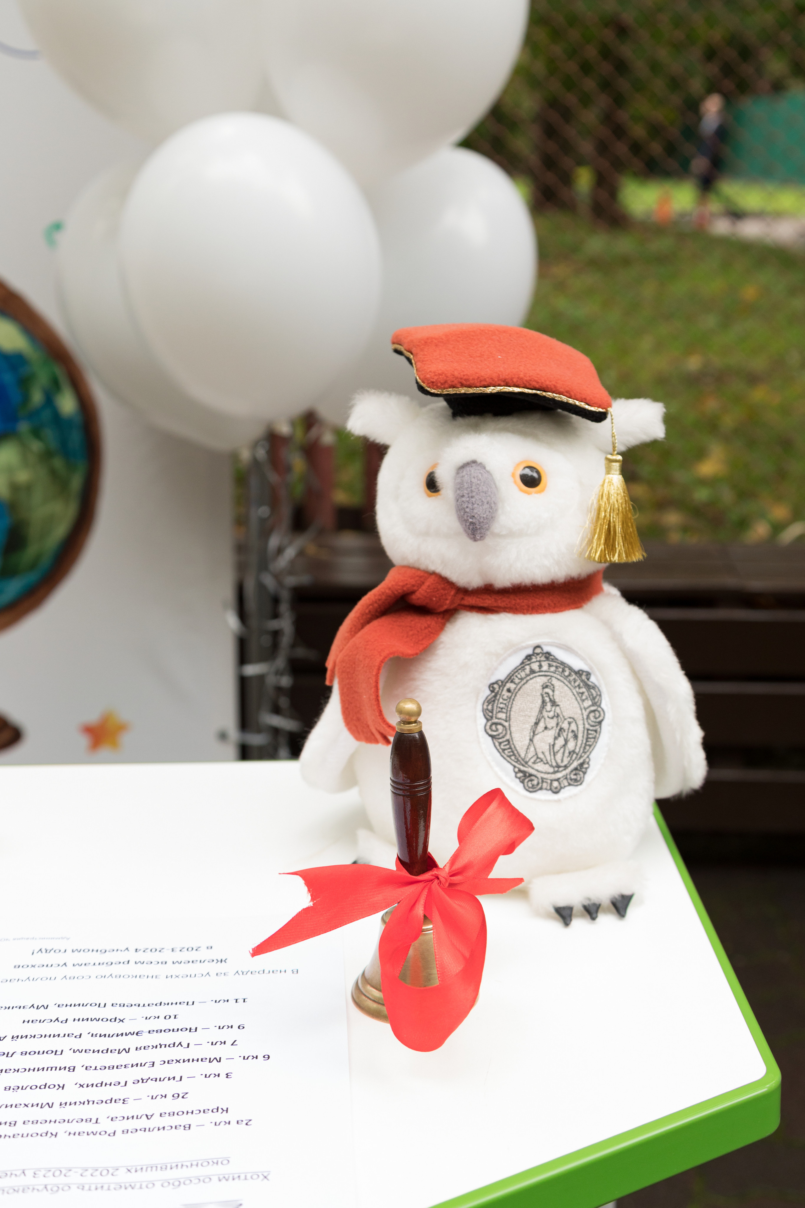 Академия «Гимназия» 1 сентября. Детский и контент фотограф Надя Волкова Санкт-Петербург