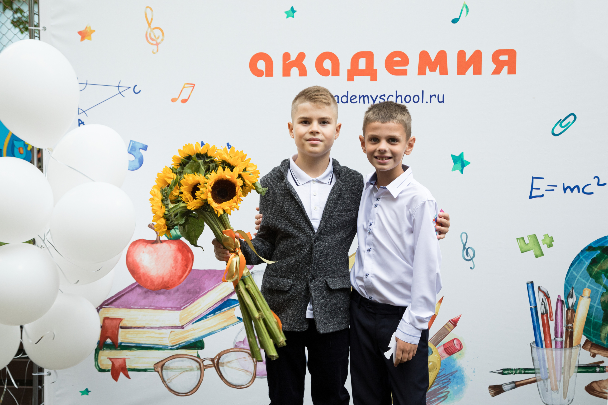 Академия «Гимназия» 1 сентября. Детский и контент фотограф Надя Волкова Санкт-Петербург