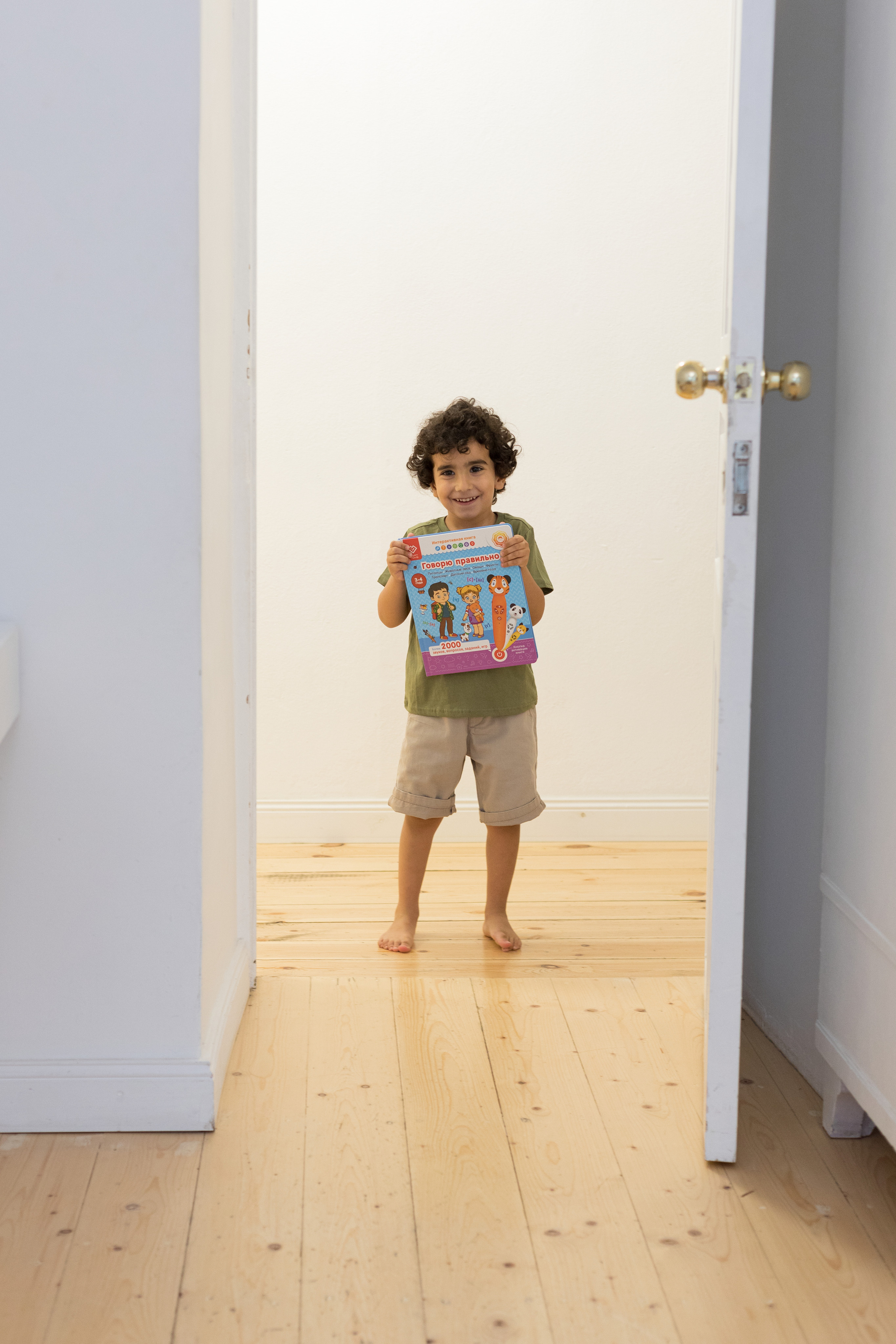 Съемка для детского бренда BERTTOYS. Детский и контент фотограф Надя Волкова Санкт-Петербург