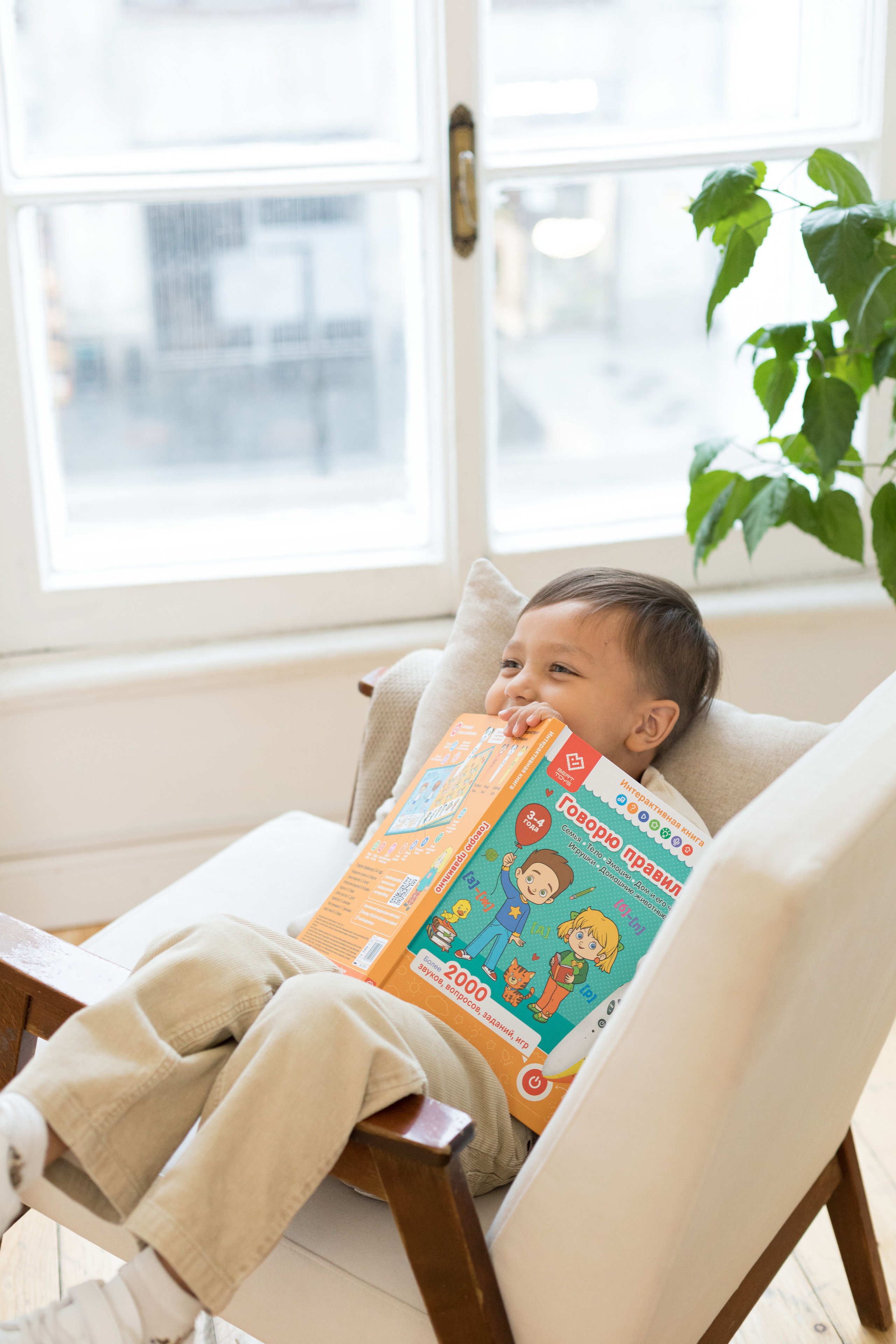 Съемка для детского бренда BERTTOYS. Детский и контент фотограф Надя Волкова Санкт-Петербург