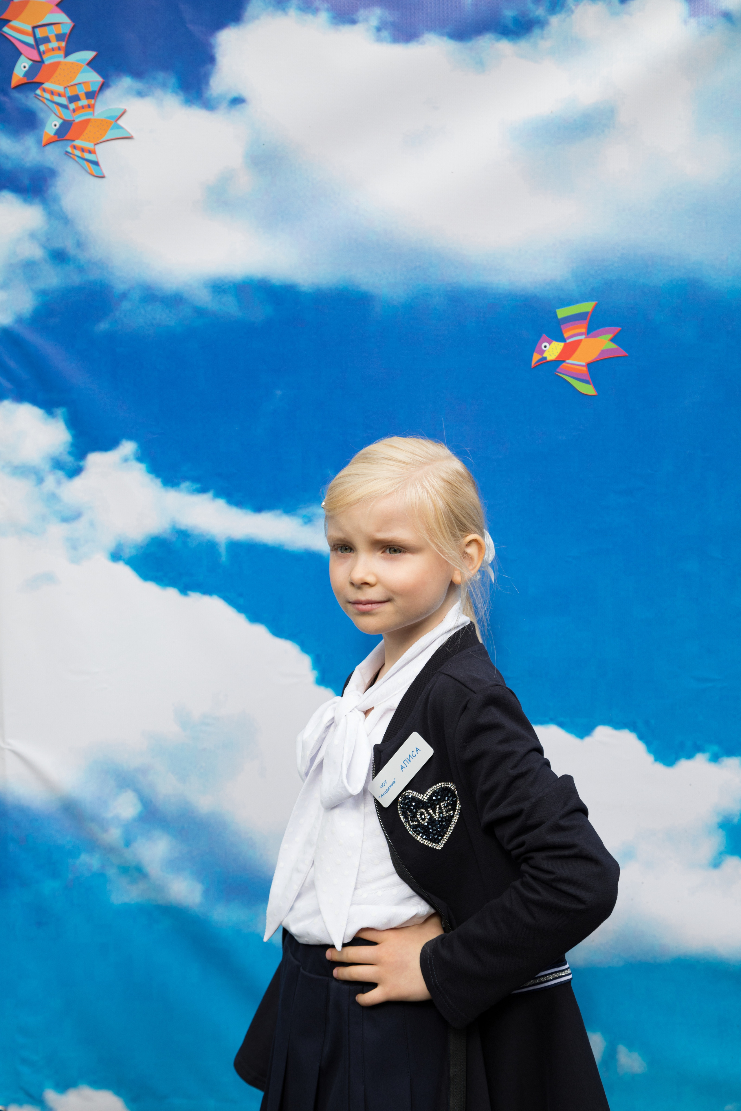 Академия «Гимназия» 1 сентября. Детский и контент фотограф Надя Волкова Санкт-Петербург