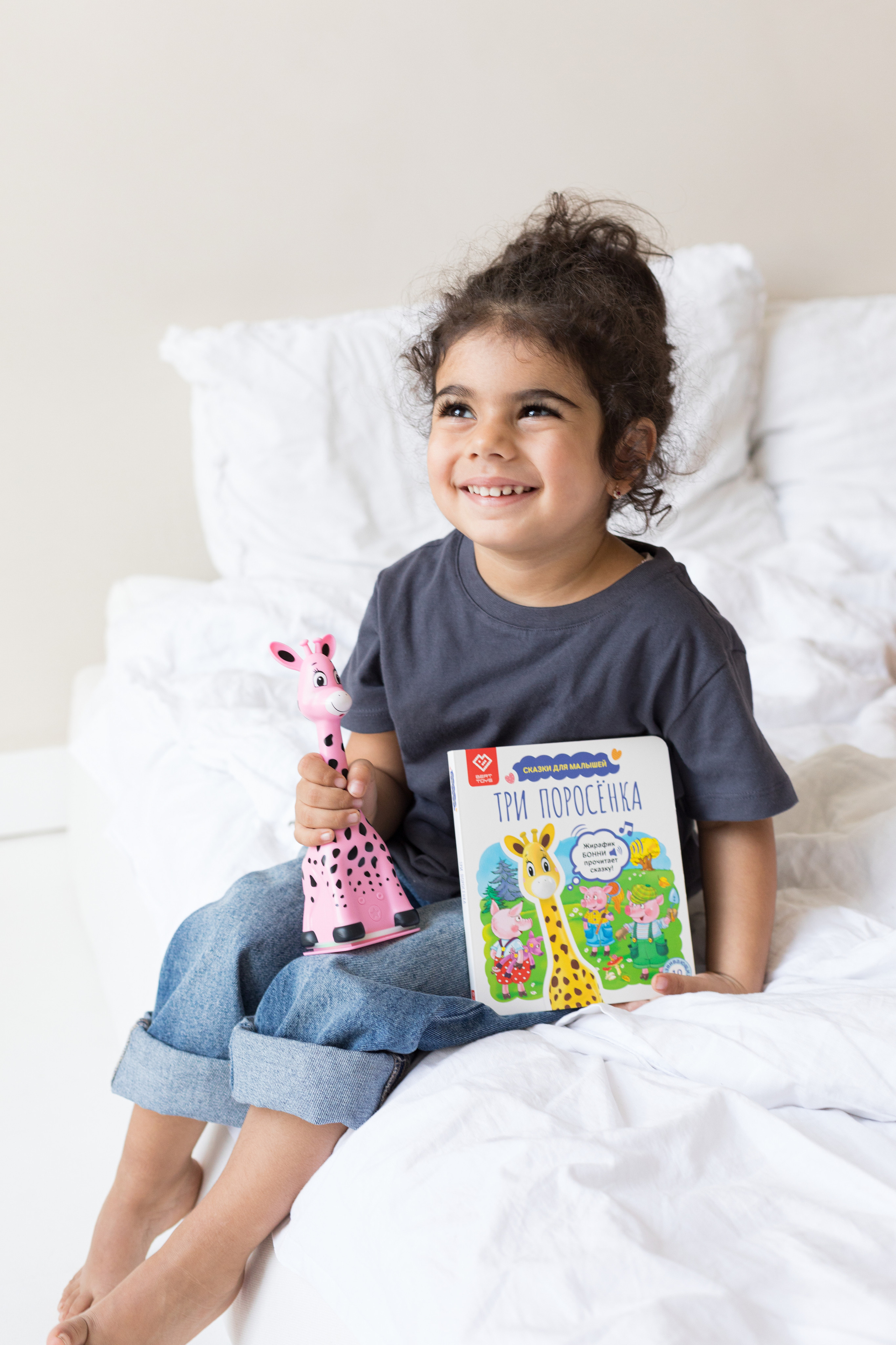 Съемка для детского бренда BERTTOYS. Детский и контент фотограф Надя Волкова Санкт-Петербург