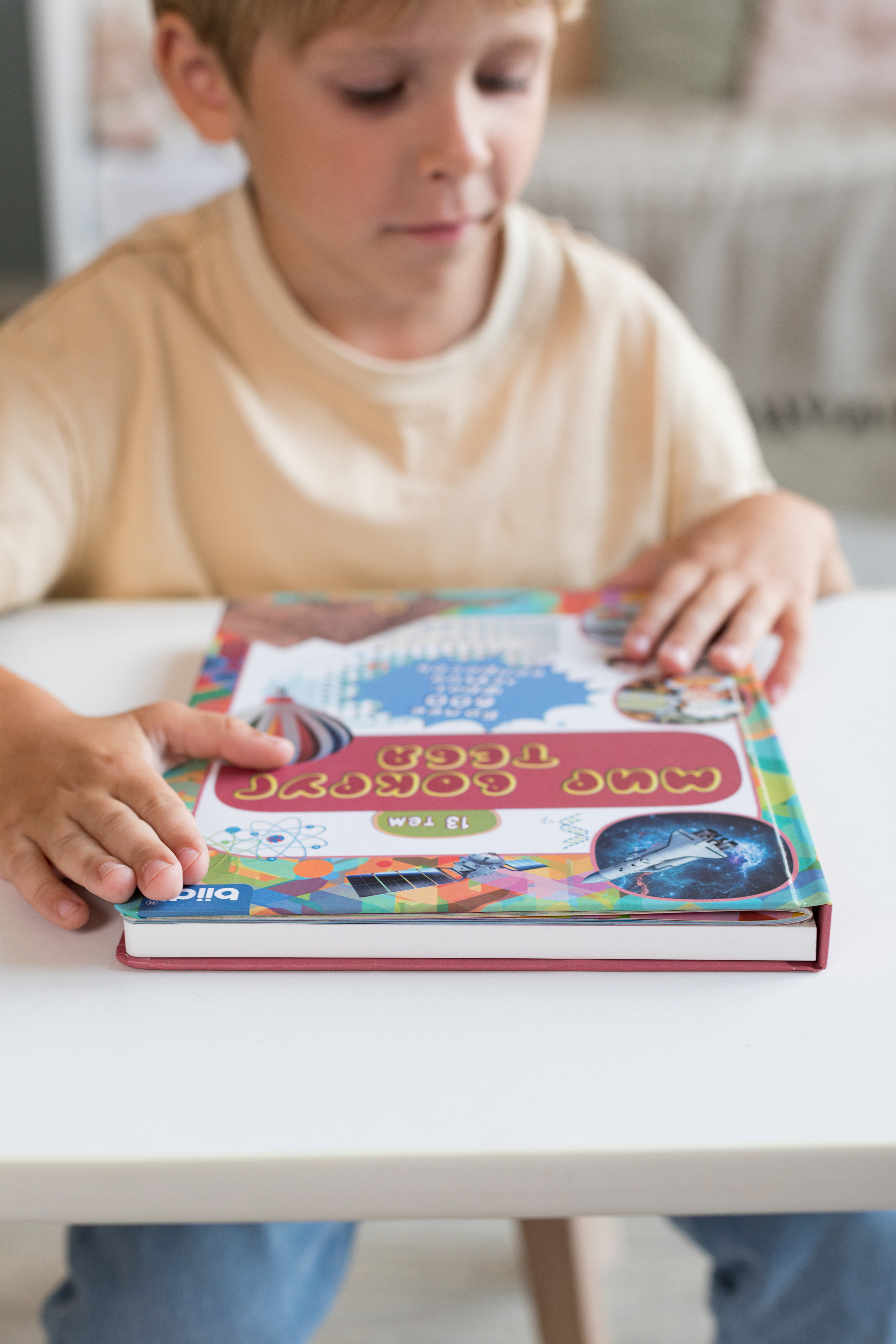 Для бренда biidi. Детский и контент фотограф Надя Волкова Санкт-Петербург